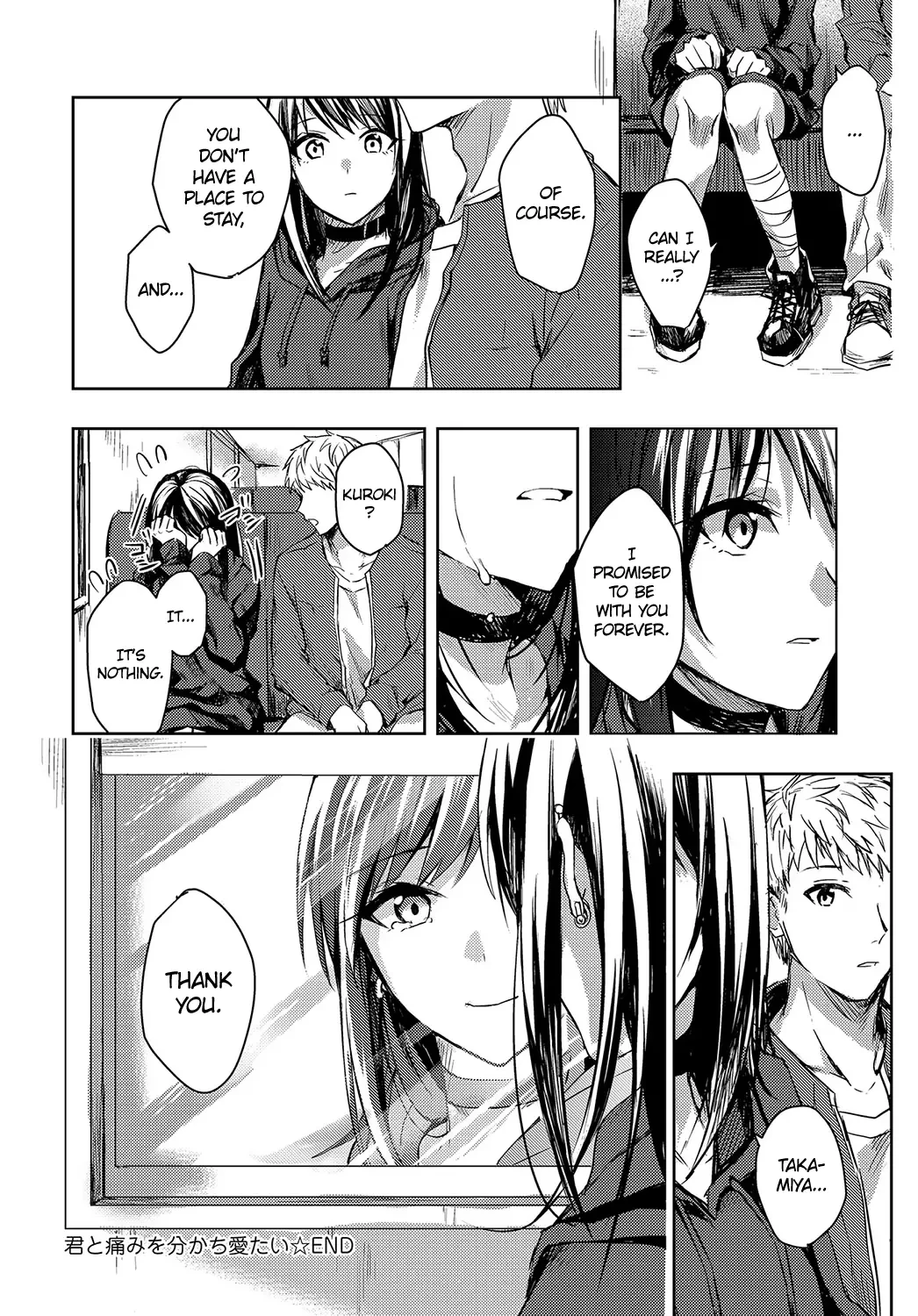 I Want To Share Your Pain porn comic picture 26