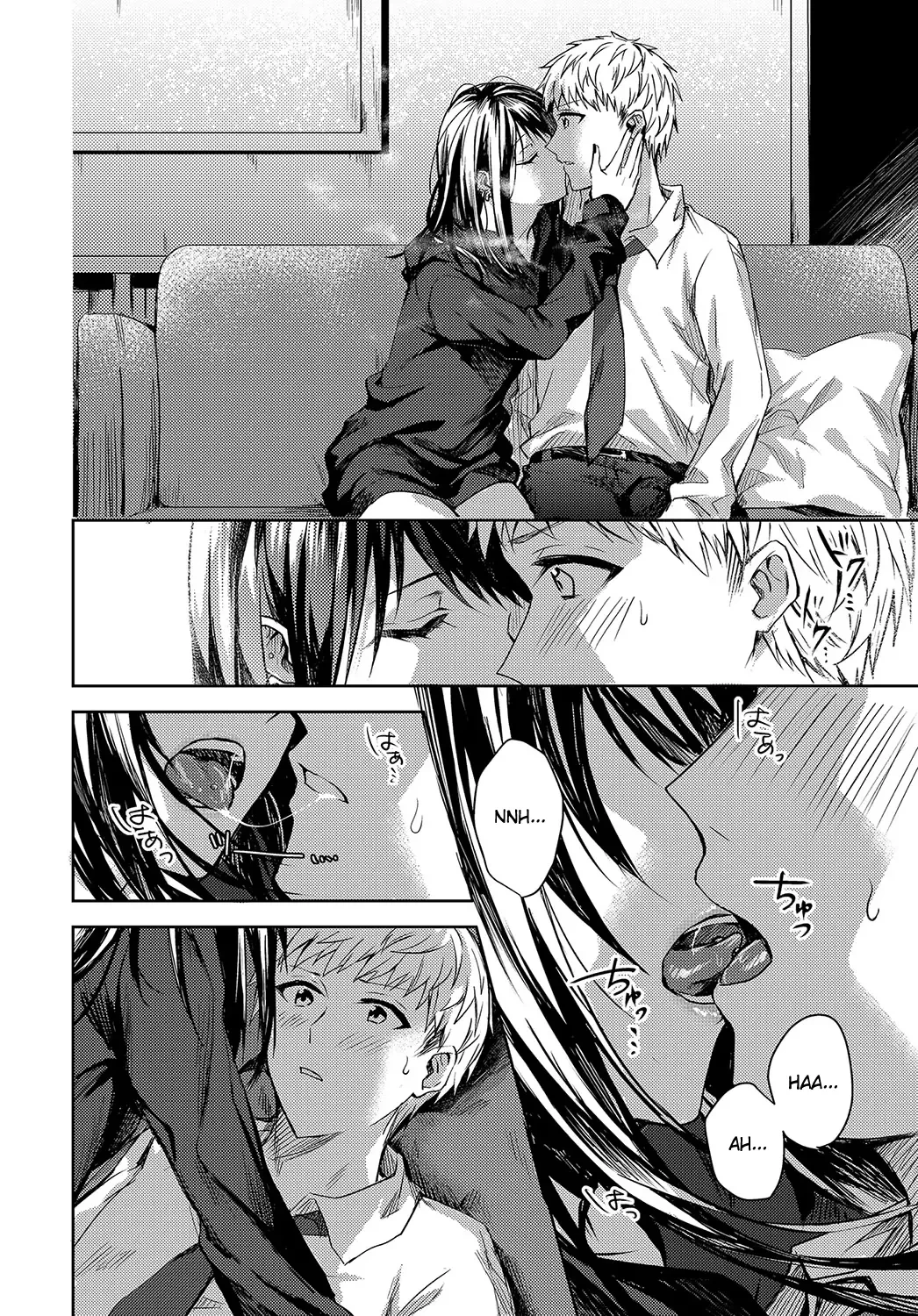 I Want To Share Your Pain porn comic picture 6