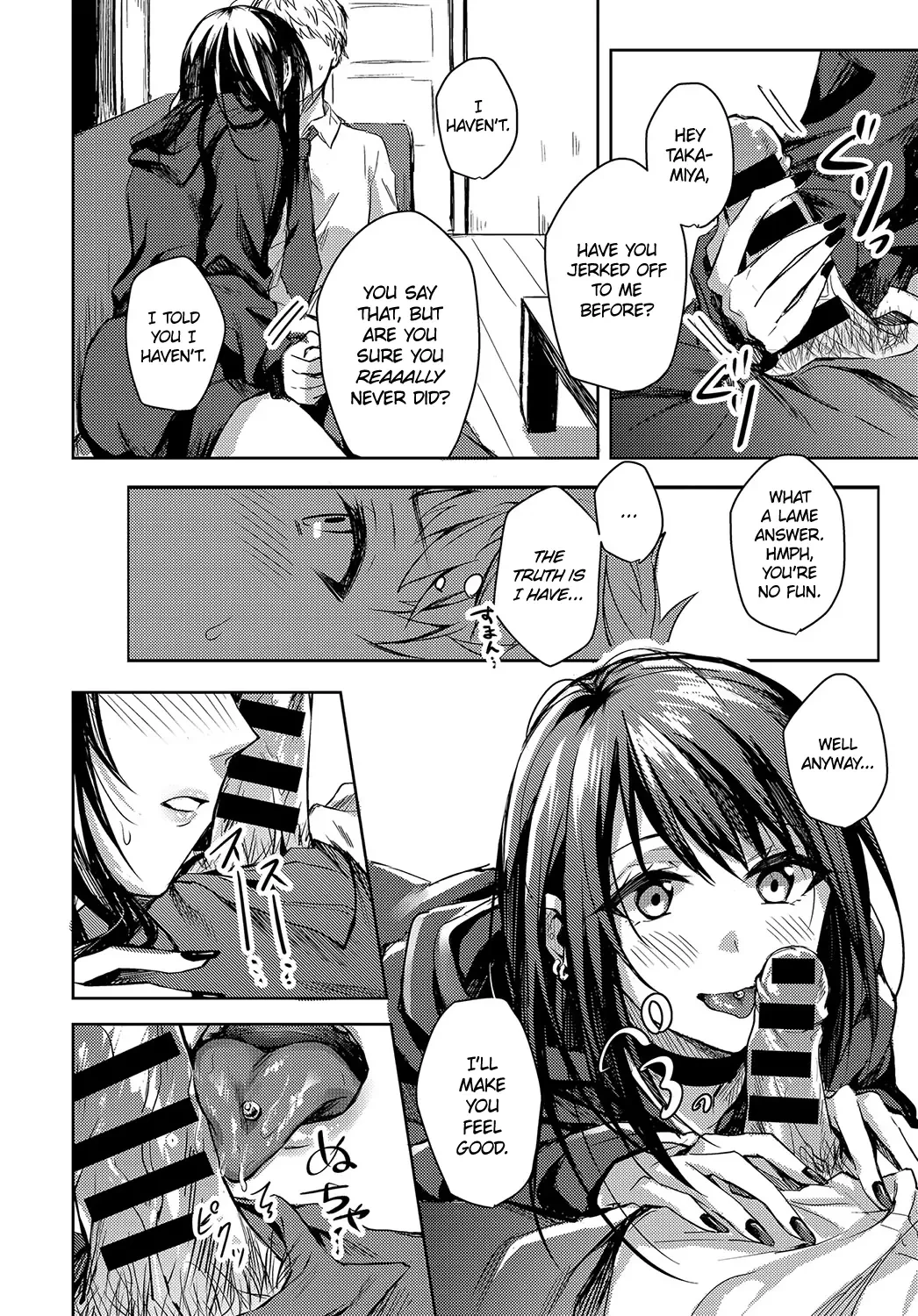 I Want To Share Your Pain porn comic picture 8
