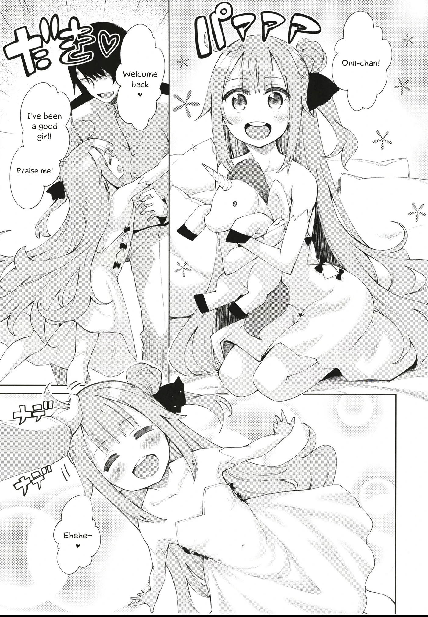 I want to Uni a Corn! porn comic picture 2