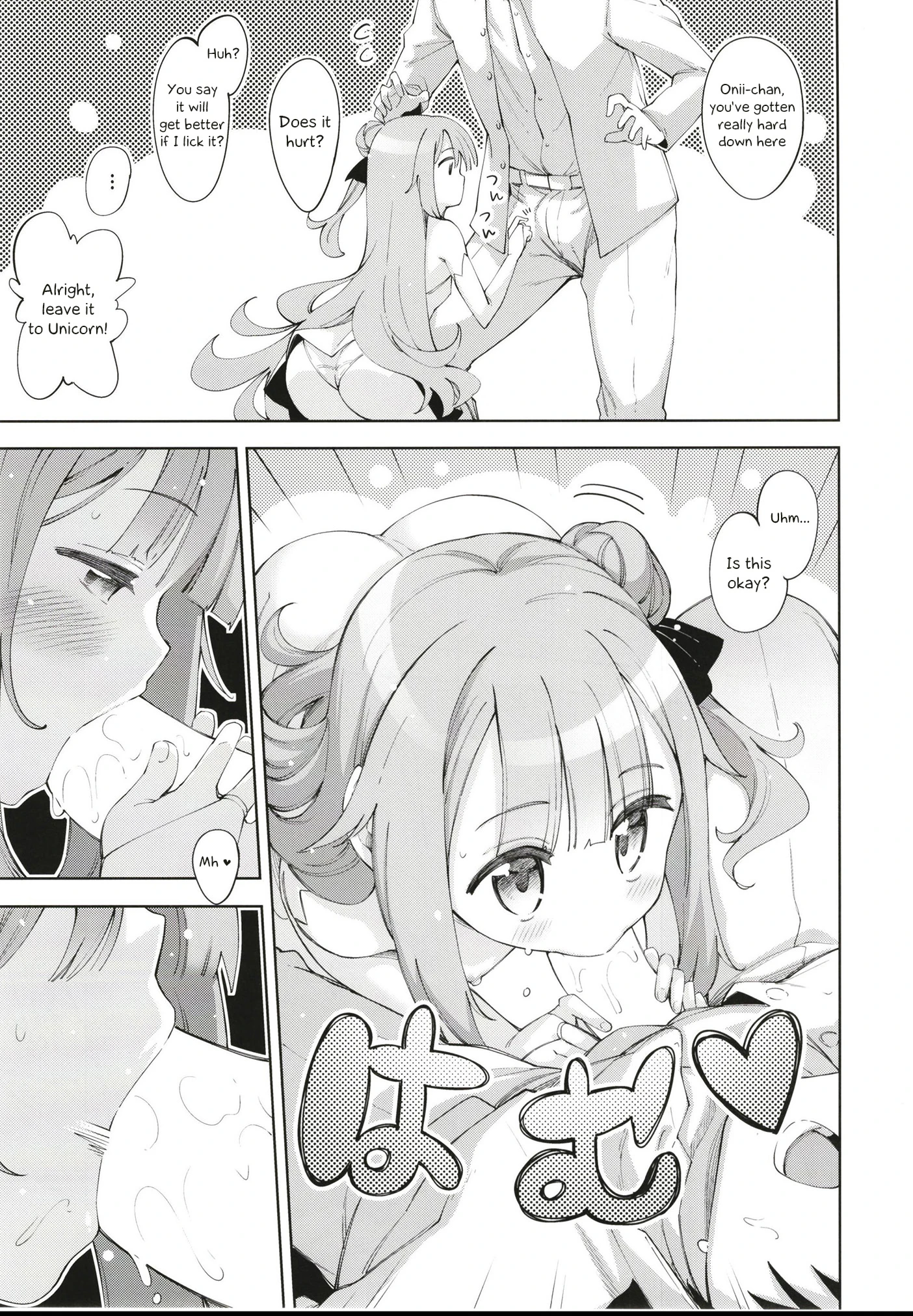 I want to Uni a Corn! porn comic picture 4