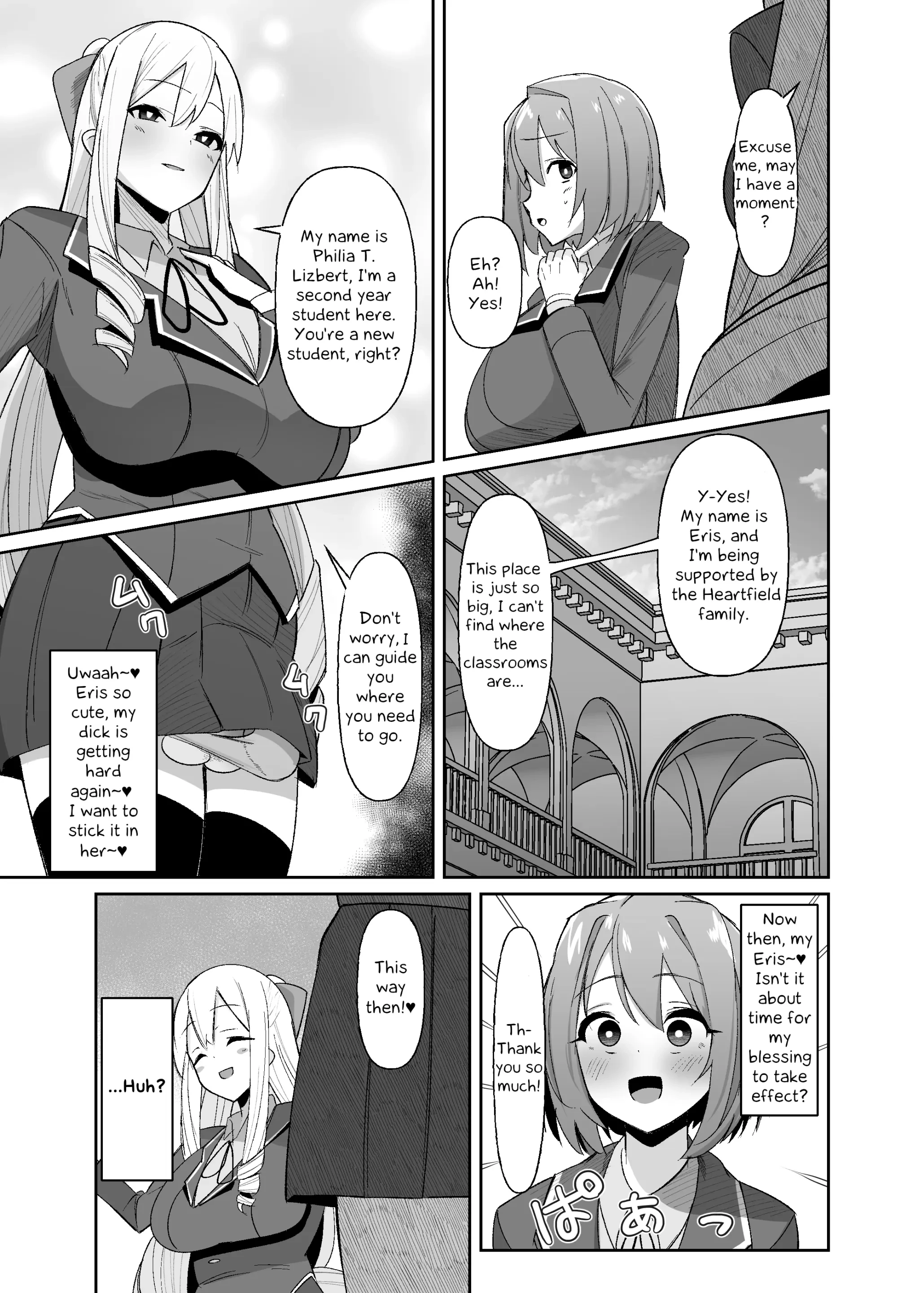 I was reincarnated as a villainess in an otome Game who was a futanari in her backstory Ch.1 porn comic picture 18