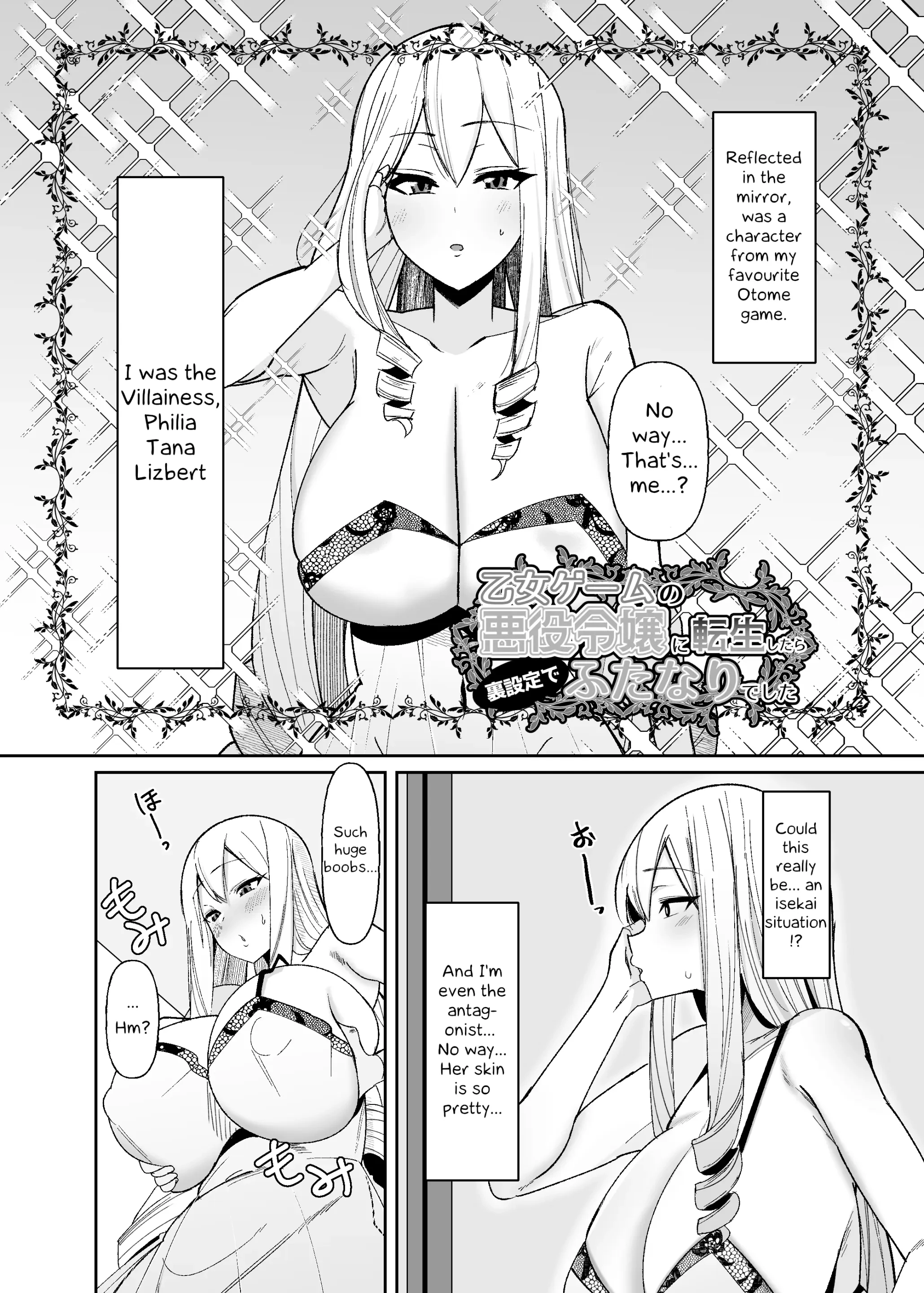 I was reincarnated as a villainess in an otome Game who was a futanari in her backstory Ch.1 porn comic picture 3
