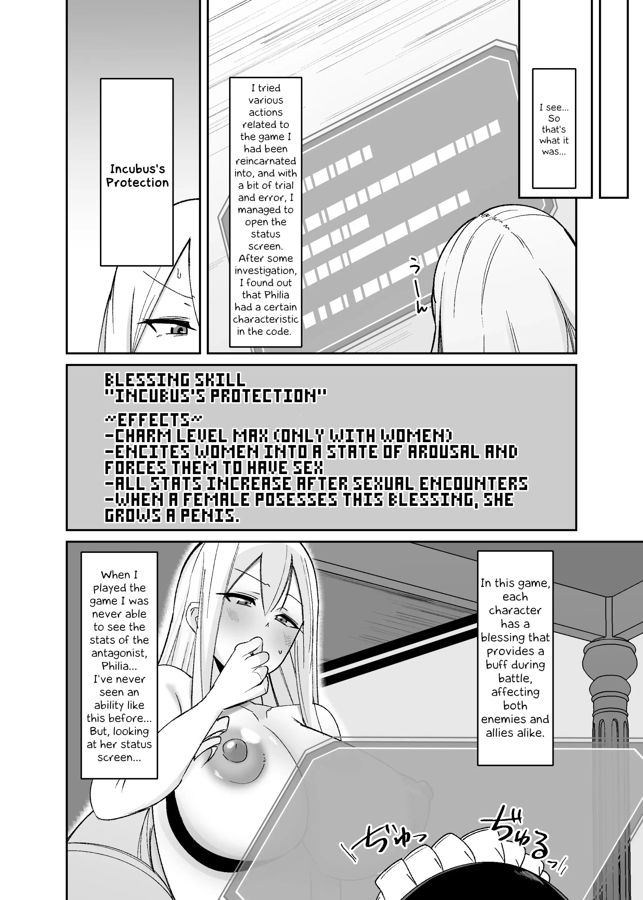 I was reincarnated as a villainess in an otome Game who was a futanari in her backstory Ch.1 porn comic picture 7