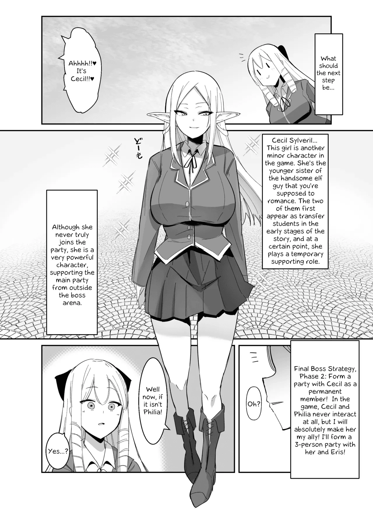 I was reincarnated as a villainess in an otome Game who was a futanari in her backstory Ch.2 porn comic picture 15