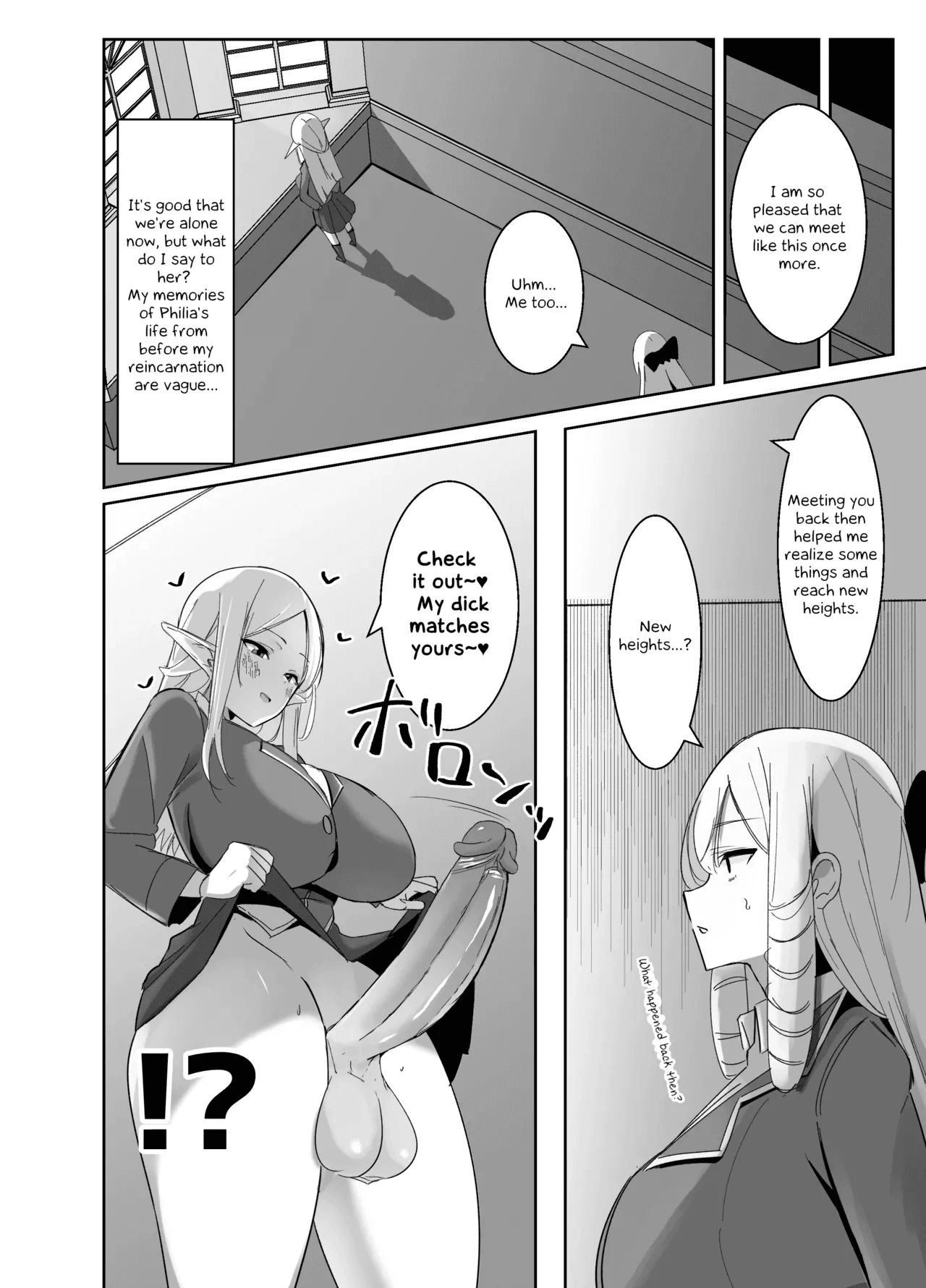 I was reincarnated as a villainess in an otome Game who was a futanari in her backstory Ch.2 porn comic picture 17