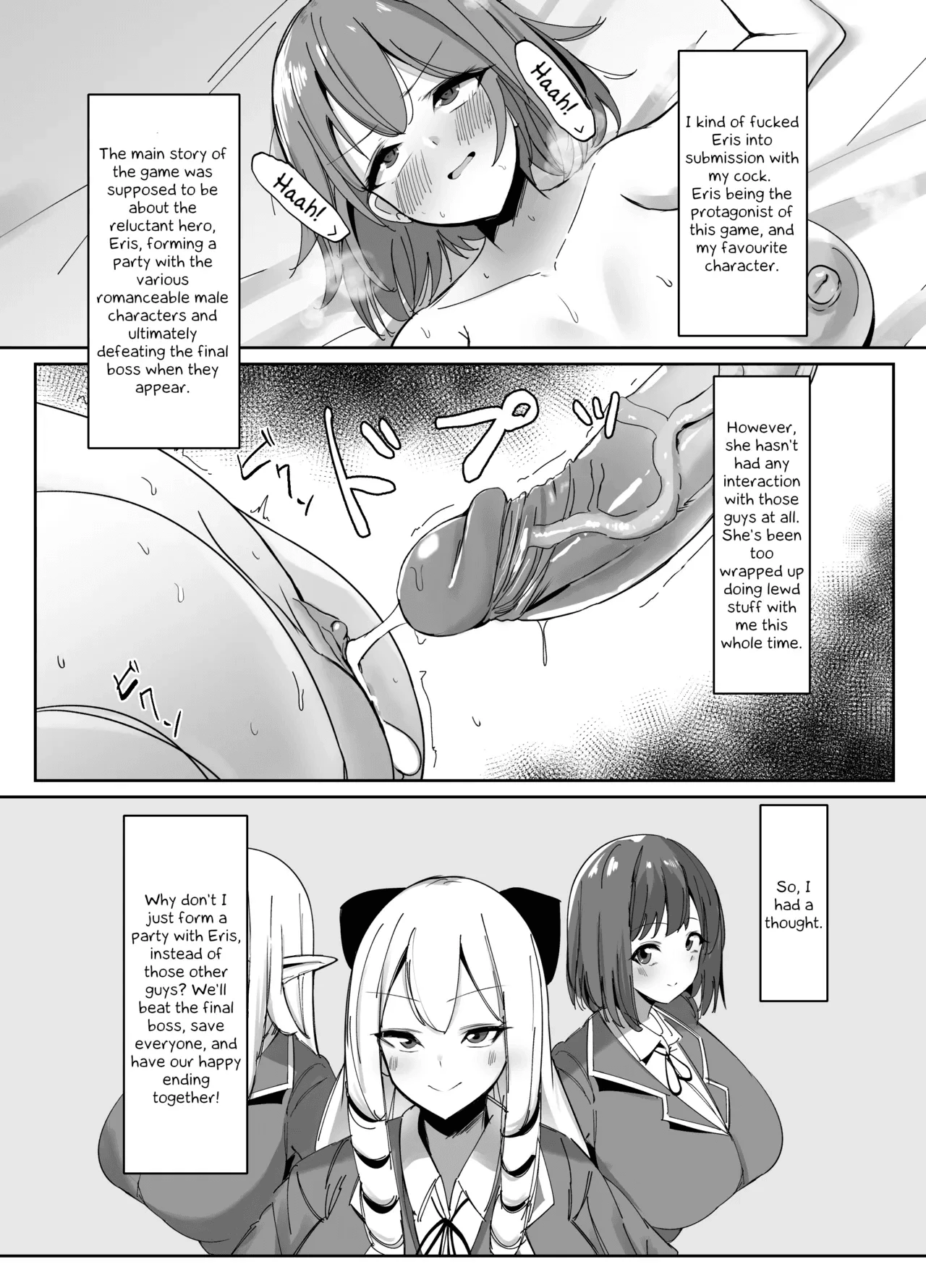 I was reincarnated as a villainess in an otome Game who was a futanari in her backstory Ch.2 porn comic picture 4