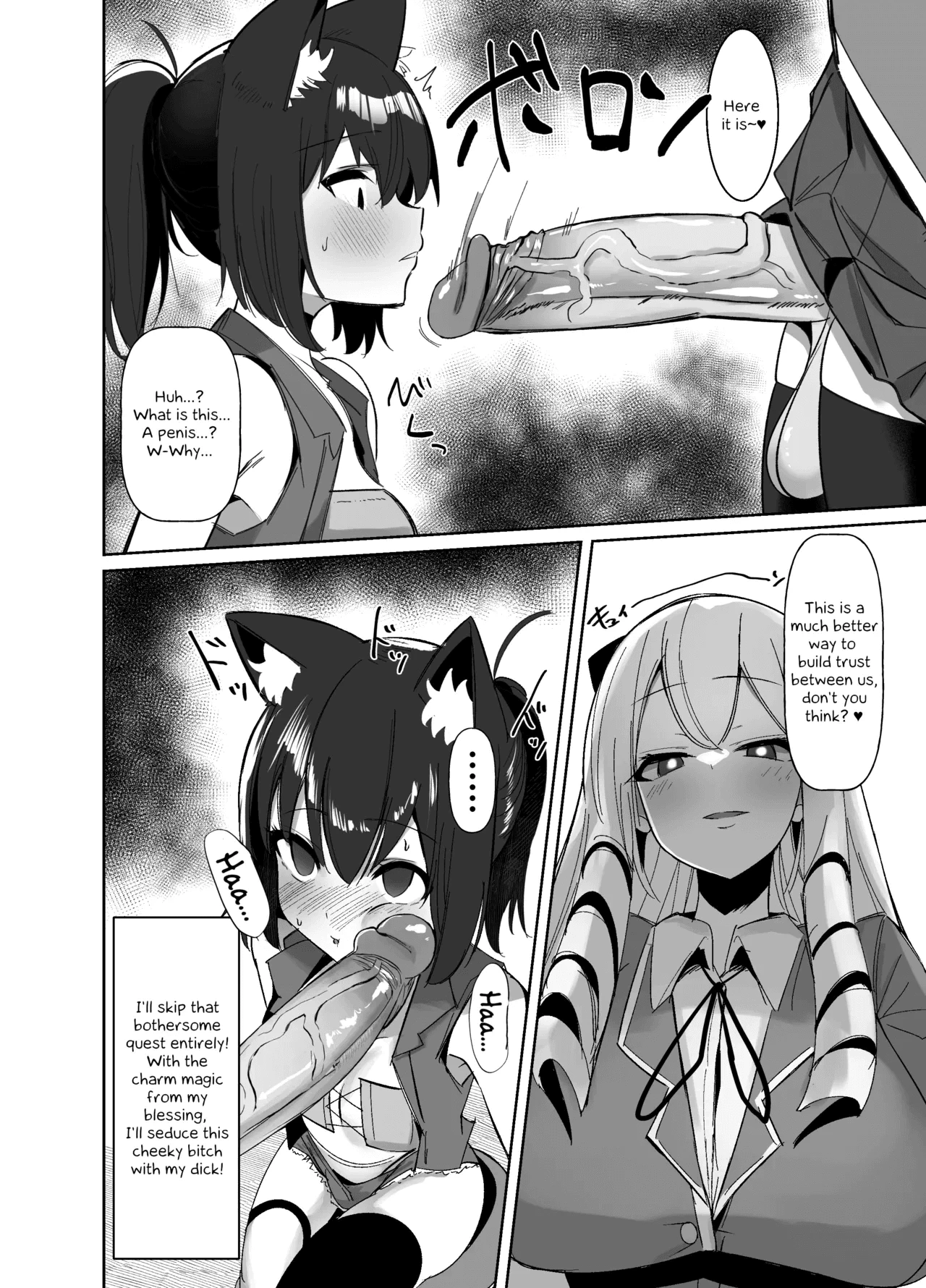 I was reincarnated as a villainess in an otome Game who was a futanari in her backstory Ch.2 porn comic picture 7