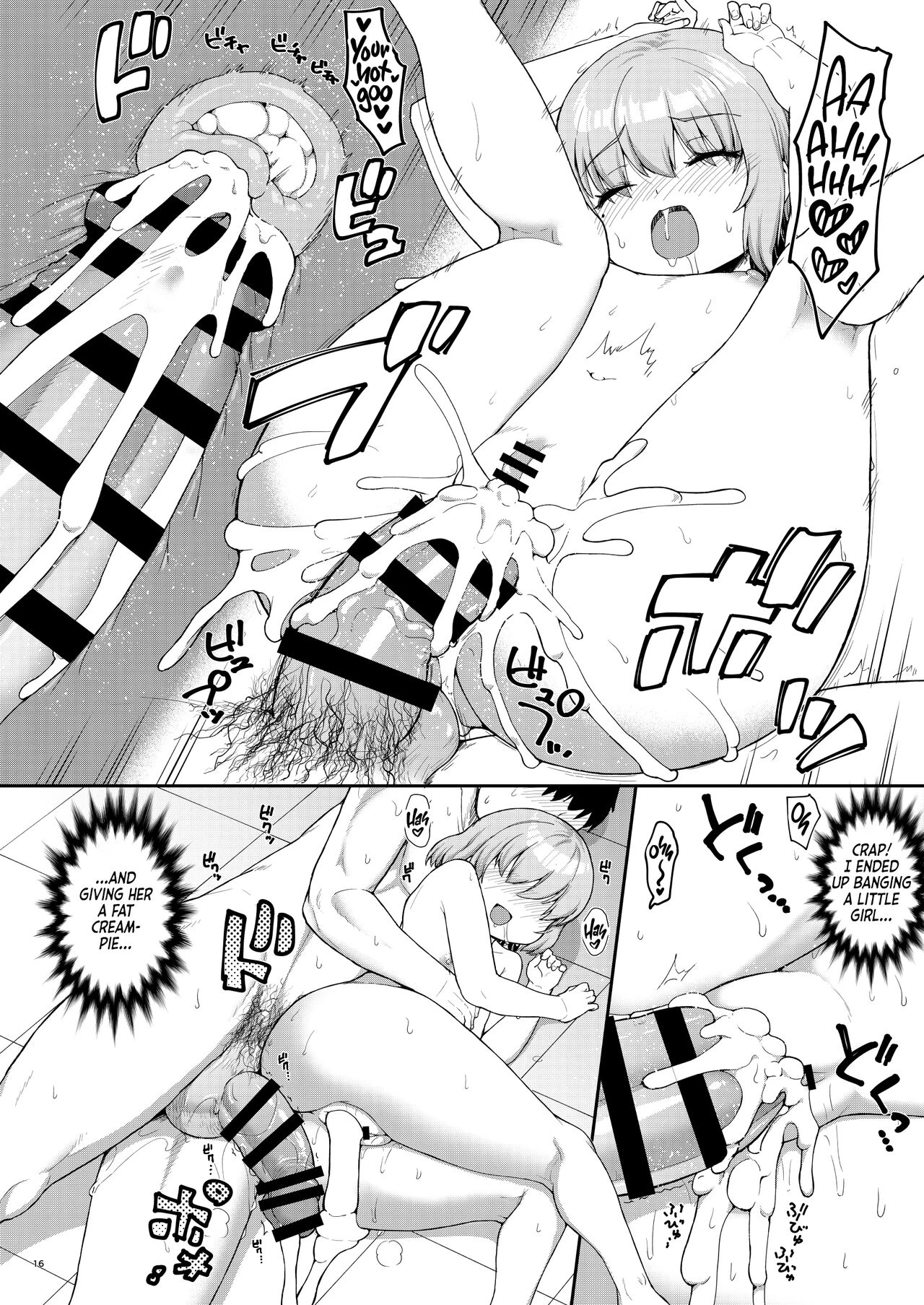 I went to a Bathhouse, and had a Mom and Daughter Double Whopper! porn comic picture 16