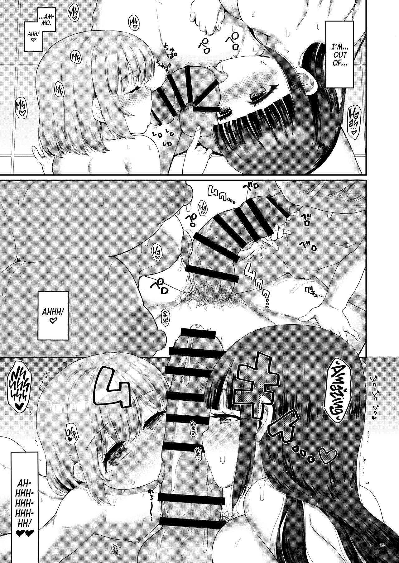 I went to a Bathhouse, and had a Mom and Daughter Double Whopper! porn comic picture 35