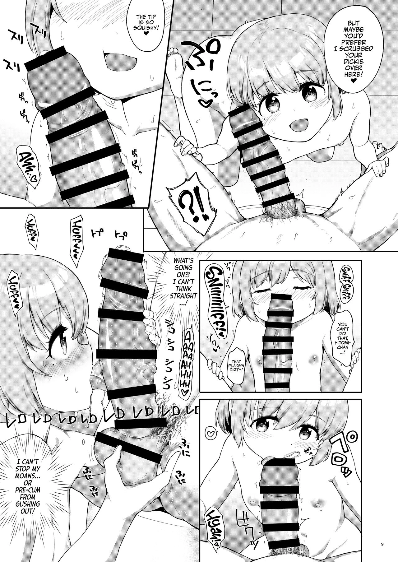 I went to a Bathhouse, and had a Mom and Daughter Double Whopper! porn comic picture 9