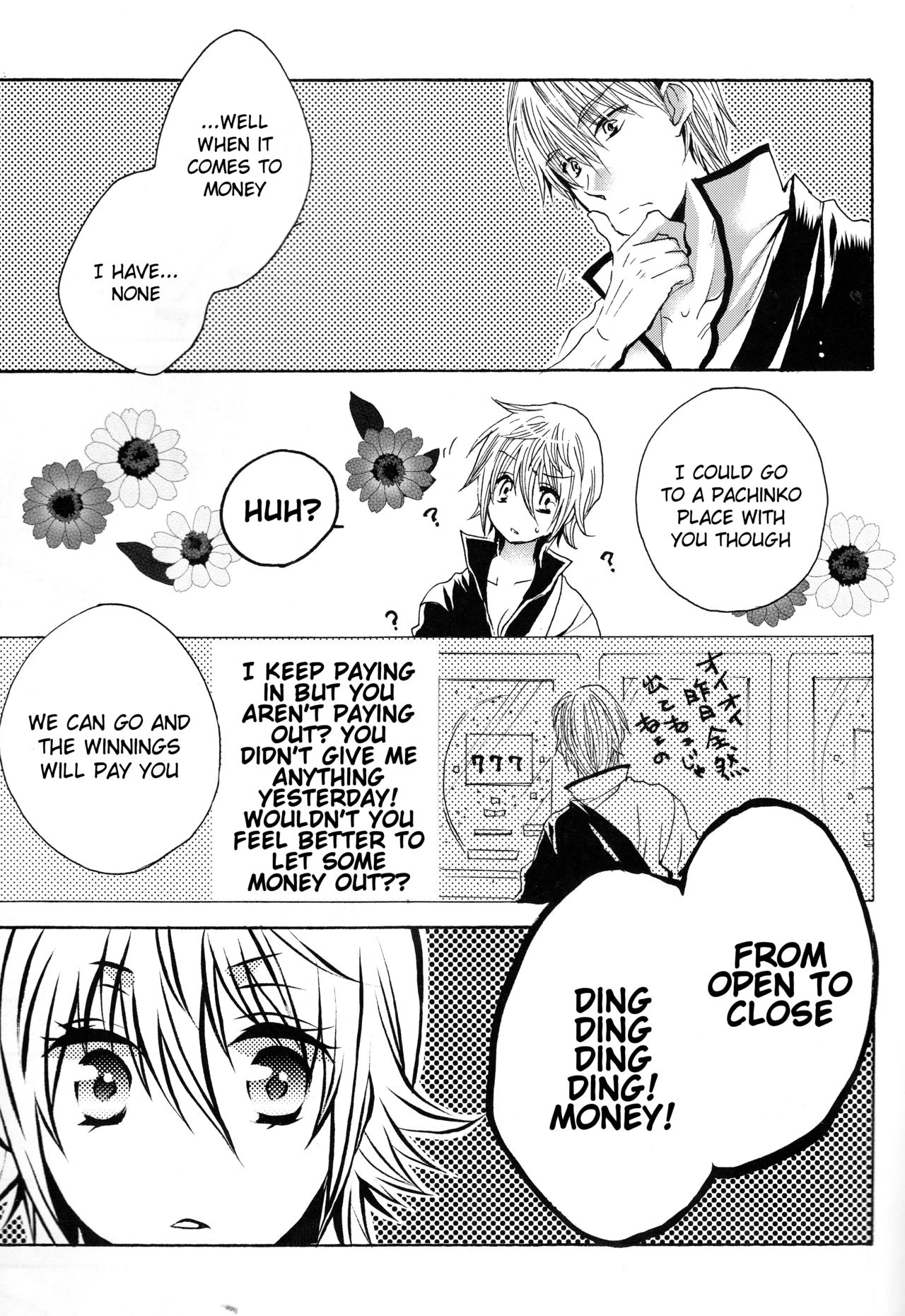 I will sneak up with who you are, K porn comic picture 10