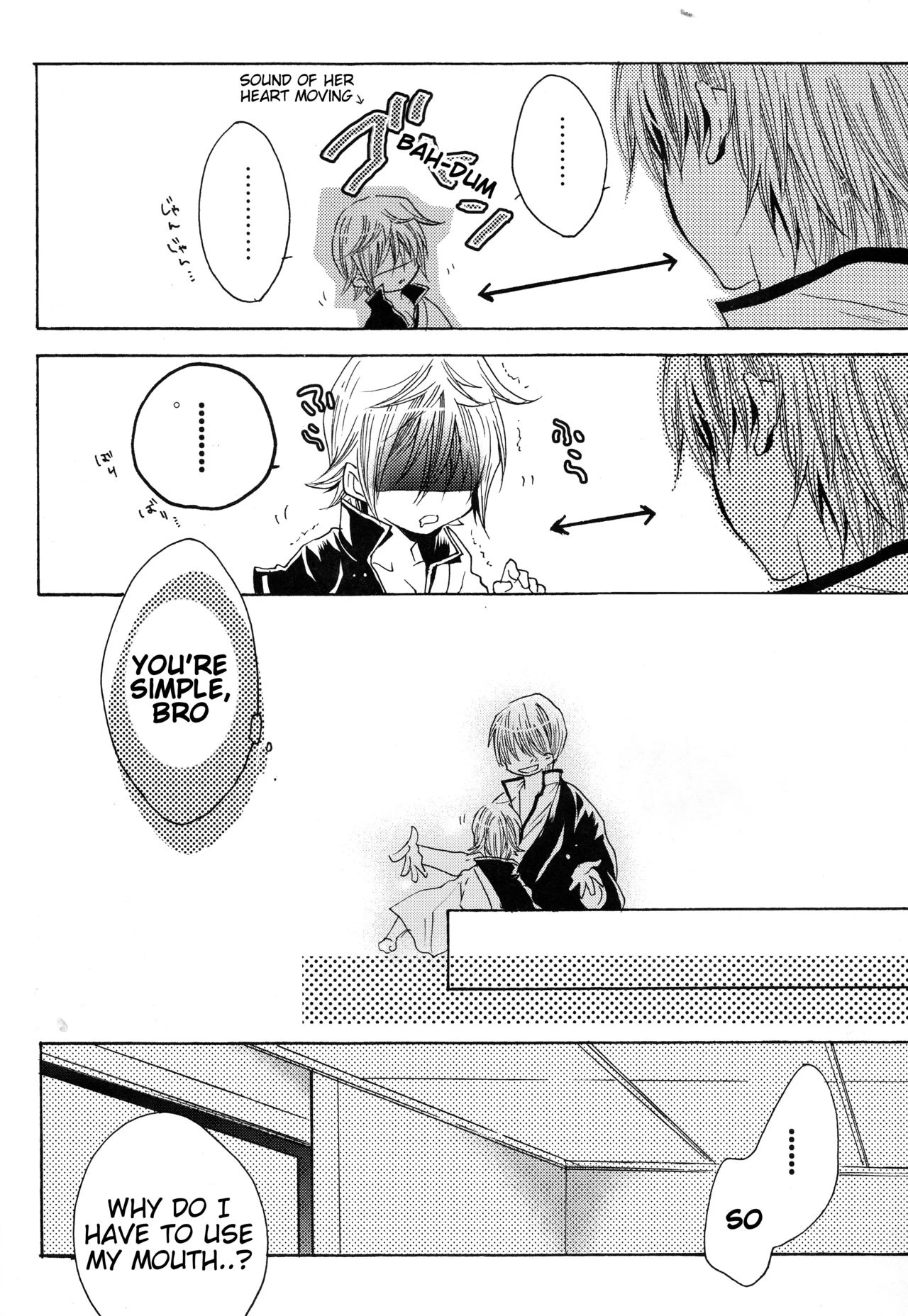 I will sneak up with who you are, K porn comic picture 11