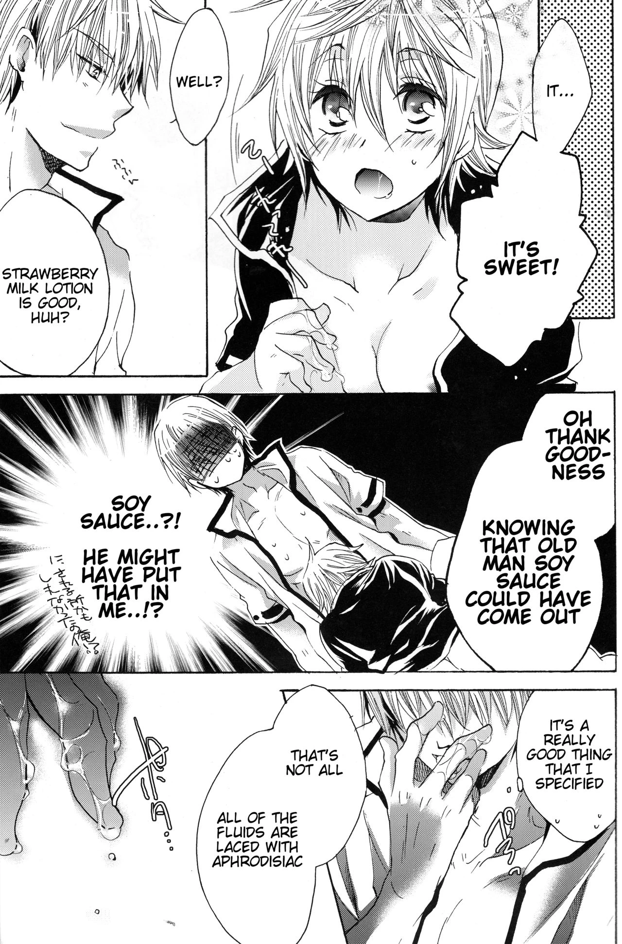 I will sneak up with who you are, K porn comic picture 14
