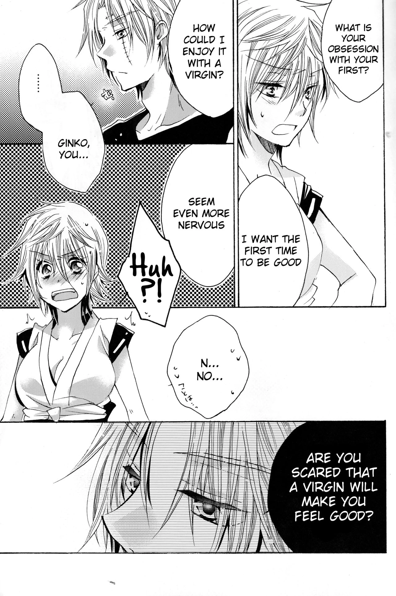 I will sneak up with who you are, K porn comic picture 26