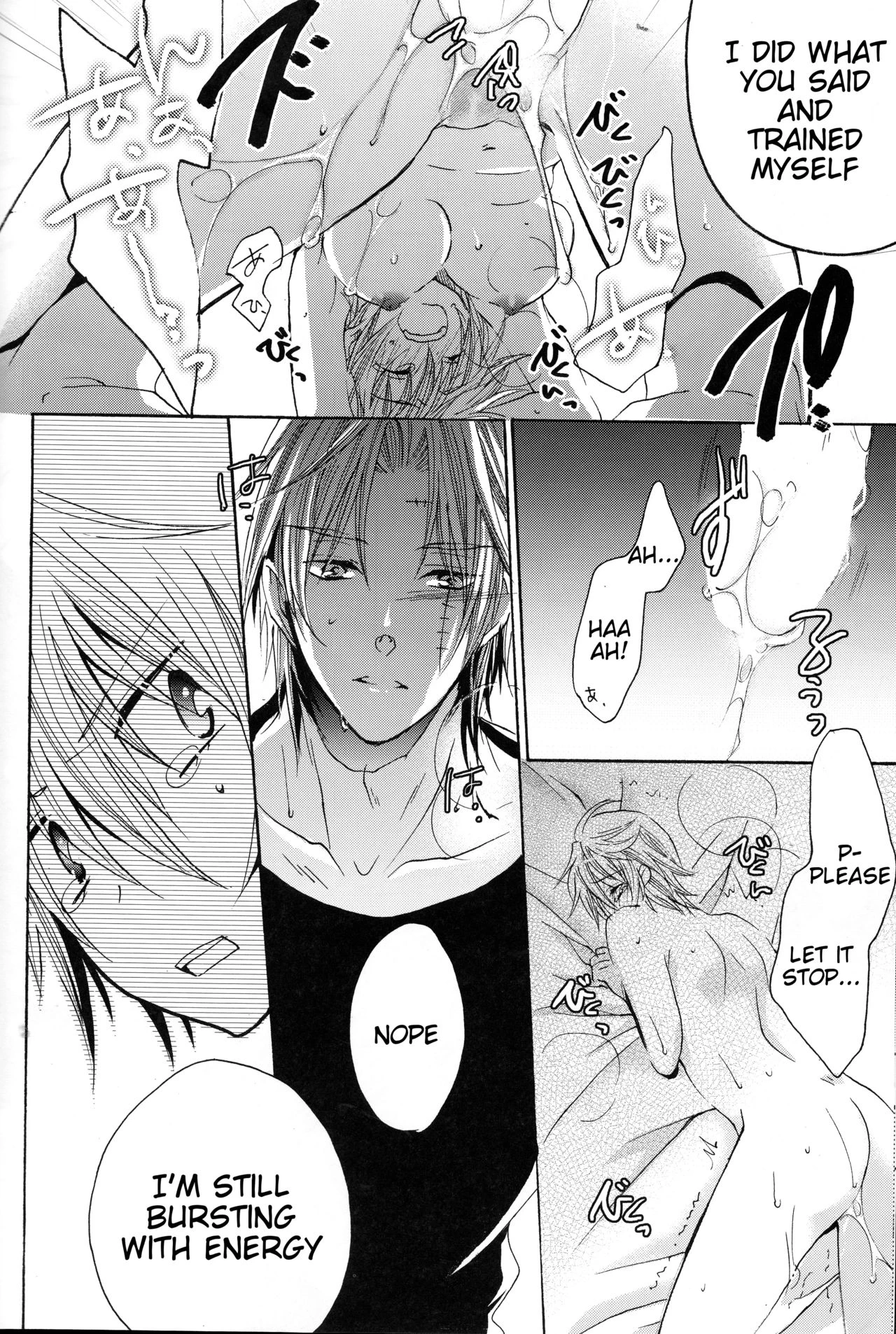 I will sneak up with who you are, K porn comic picture 31