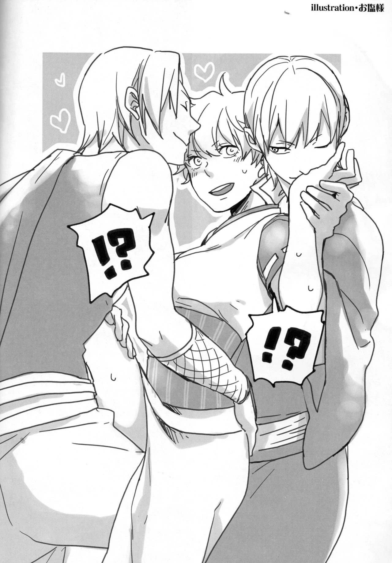 I will sneak up with who you are, K porn comic picture 5