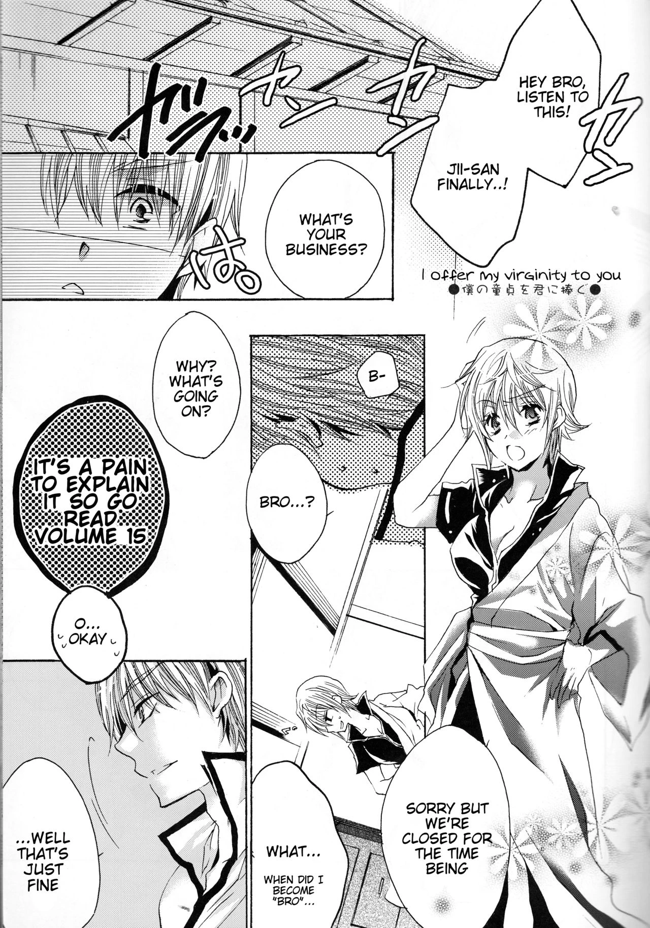 I will sneak up with who you are, K porn comic picture 6