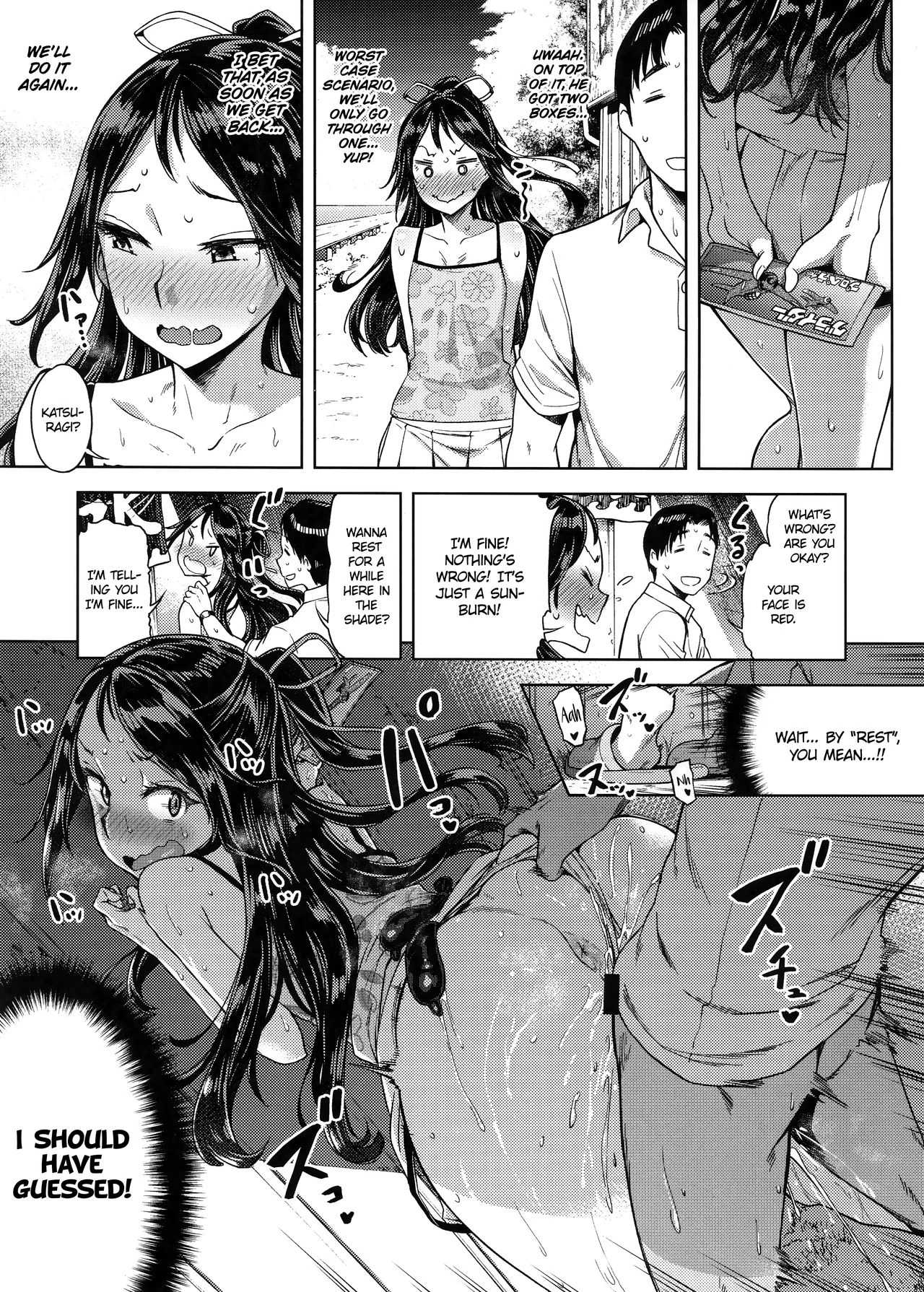 I'd Love You Even If You Were Level One porn comic picture 14