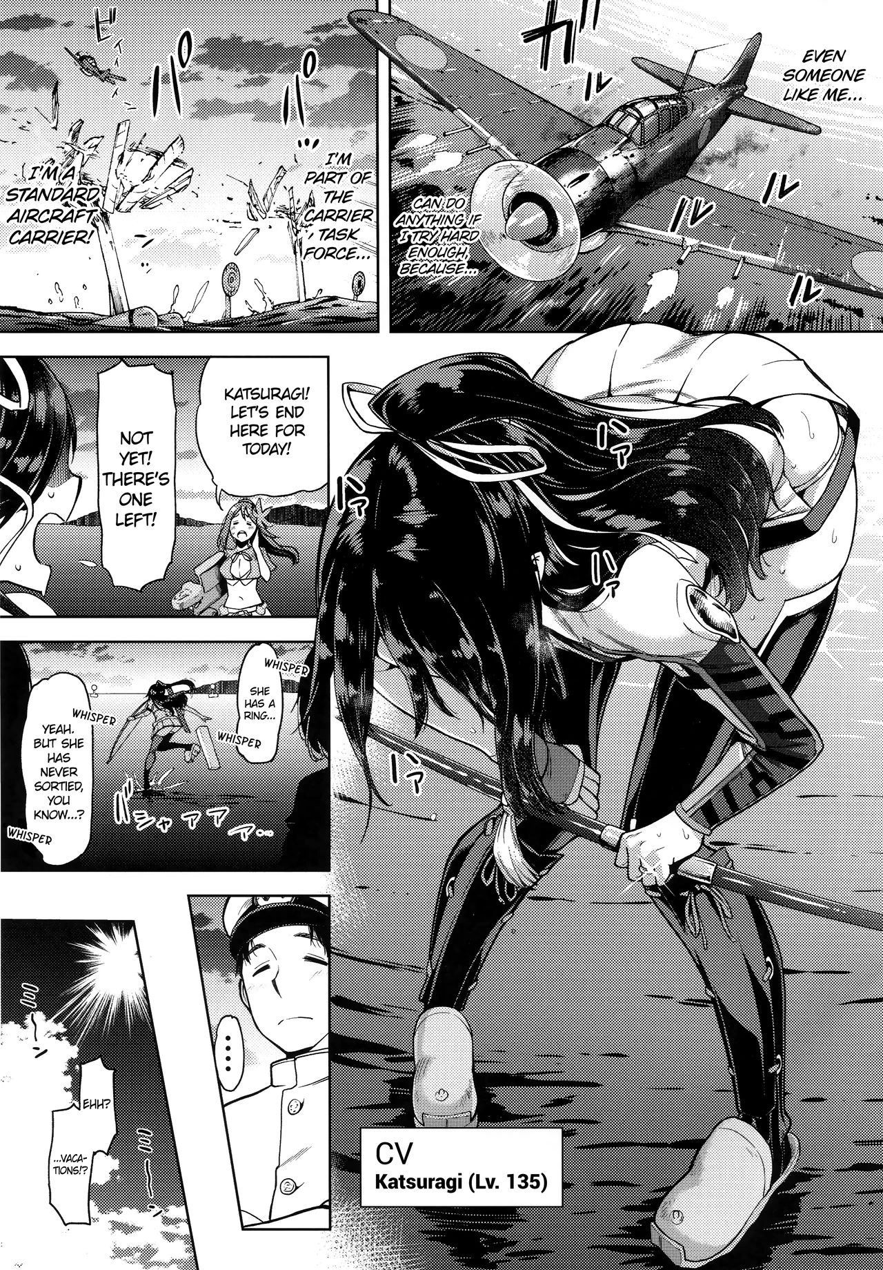 I'd Love You Even If You Were Level One porn comic picture 2