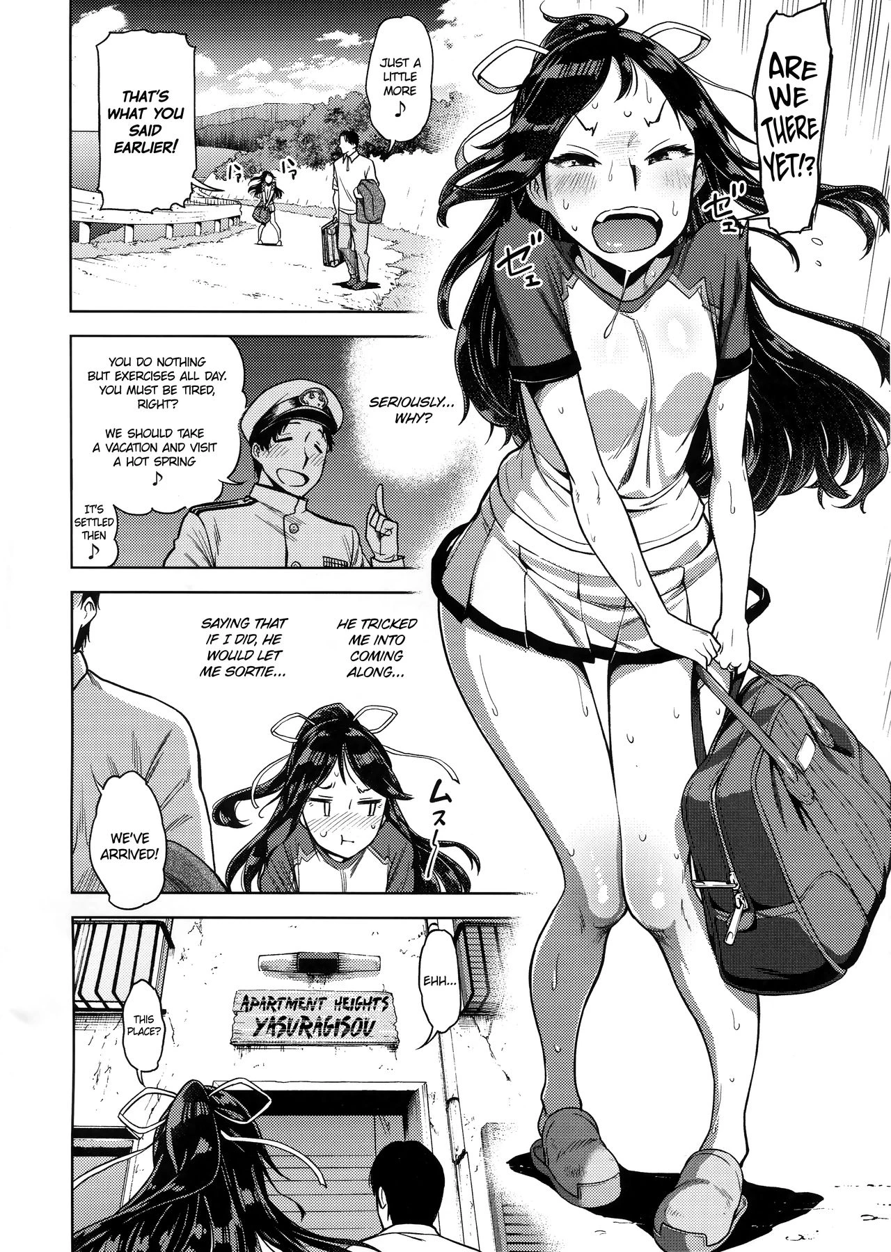 I'd Love You Even If You Were Level One porn comic picture 3