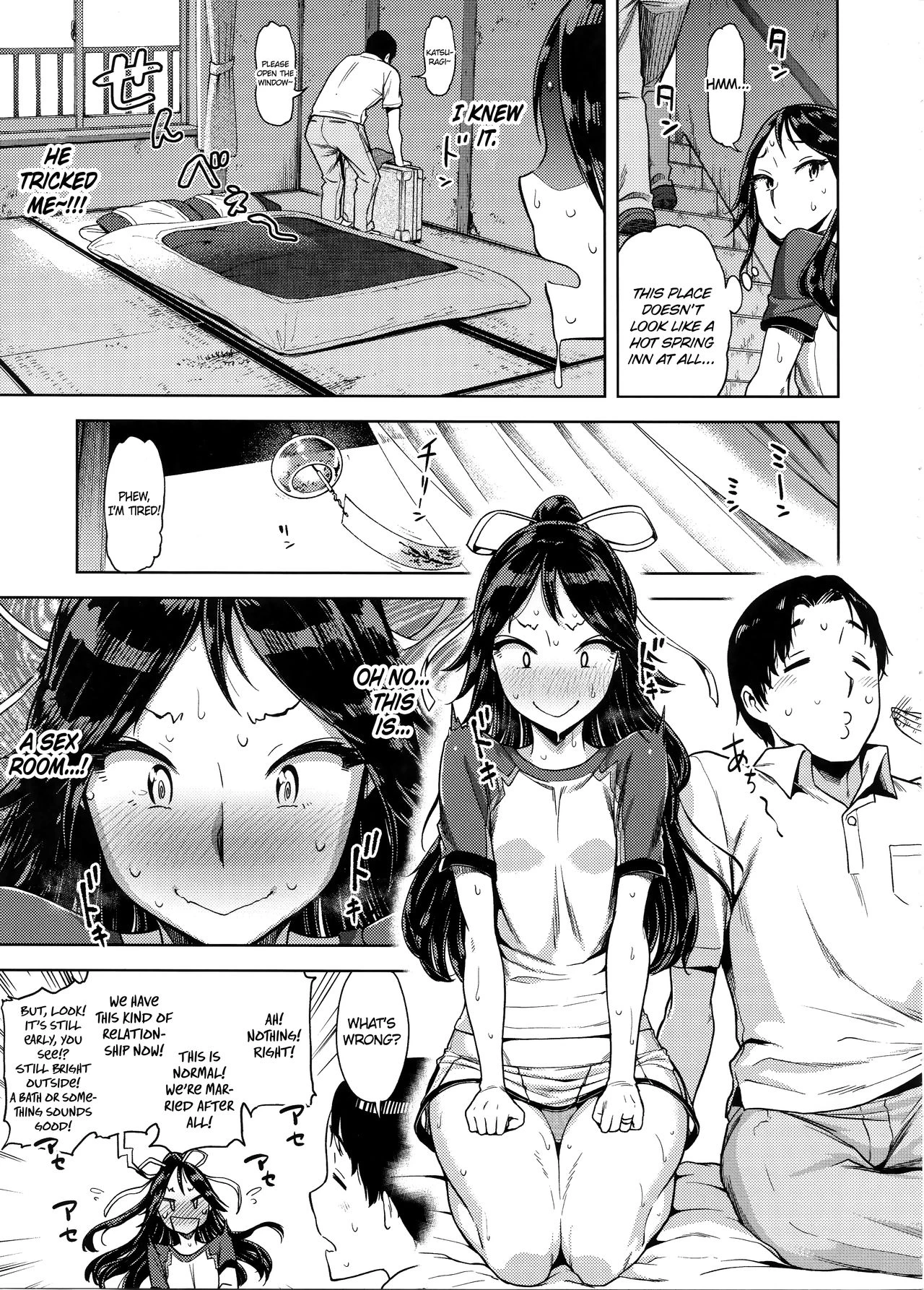 I'd Love You Even If You Were Level One porn comic picture 4