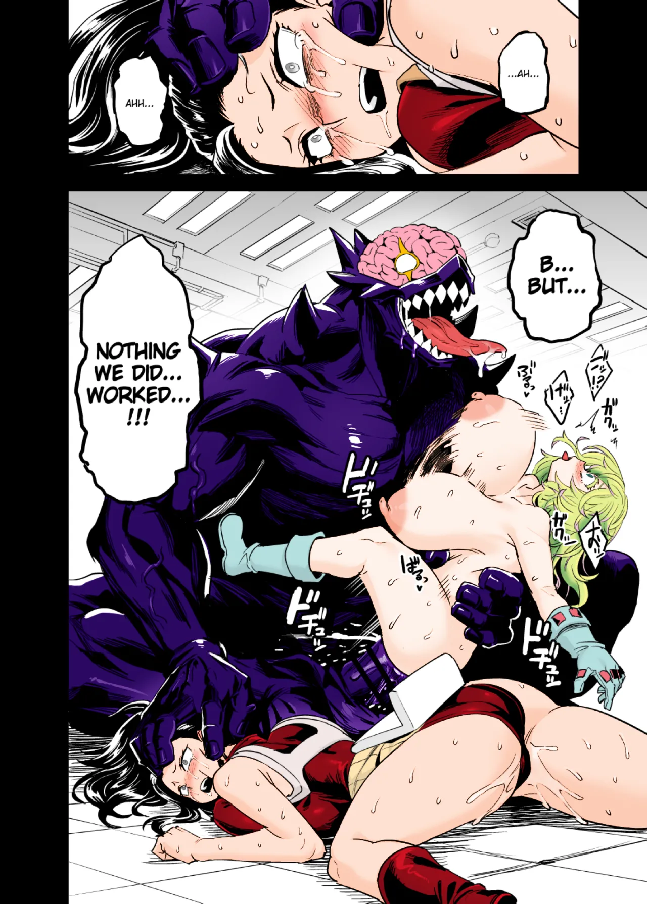 I’m Villain Creati - Colorized porn comic picture 13