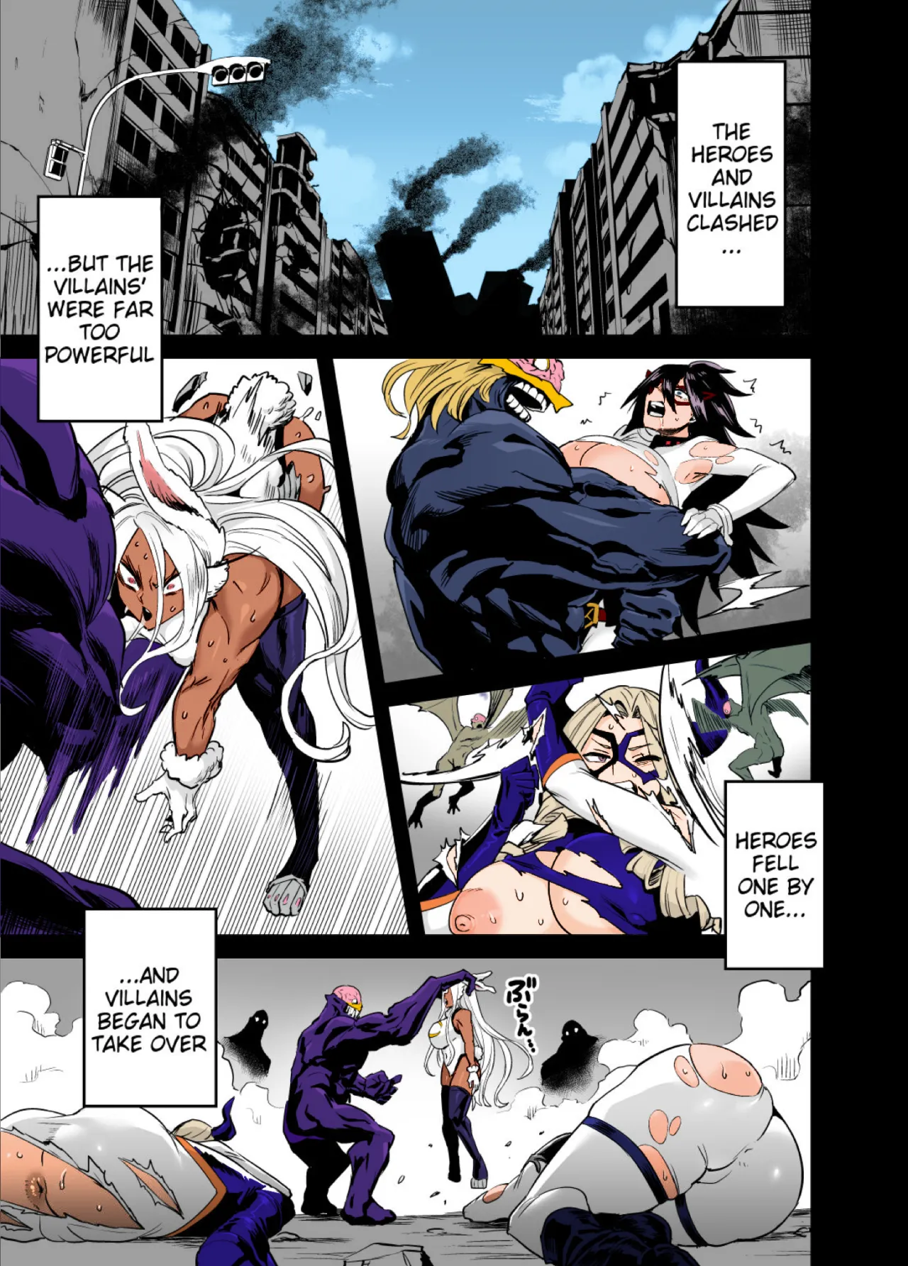 I’m Villain Creati - Colorized porn comic picture 2