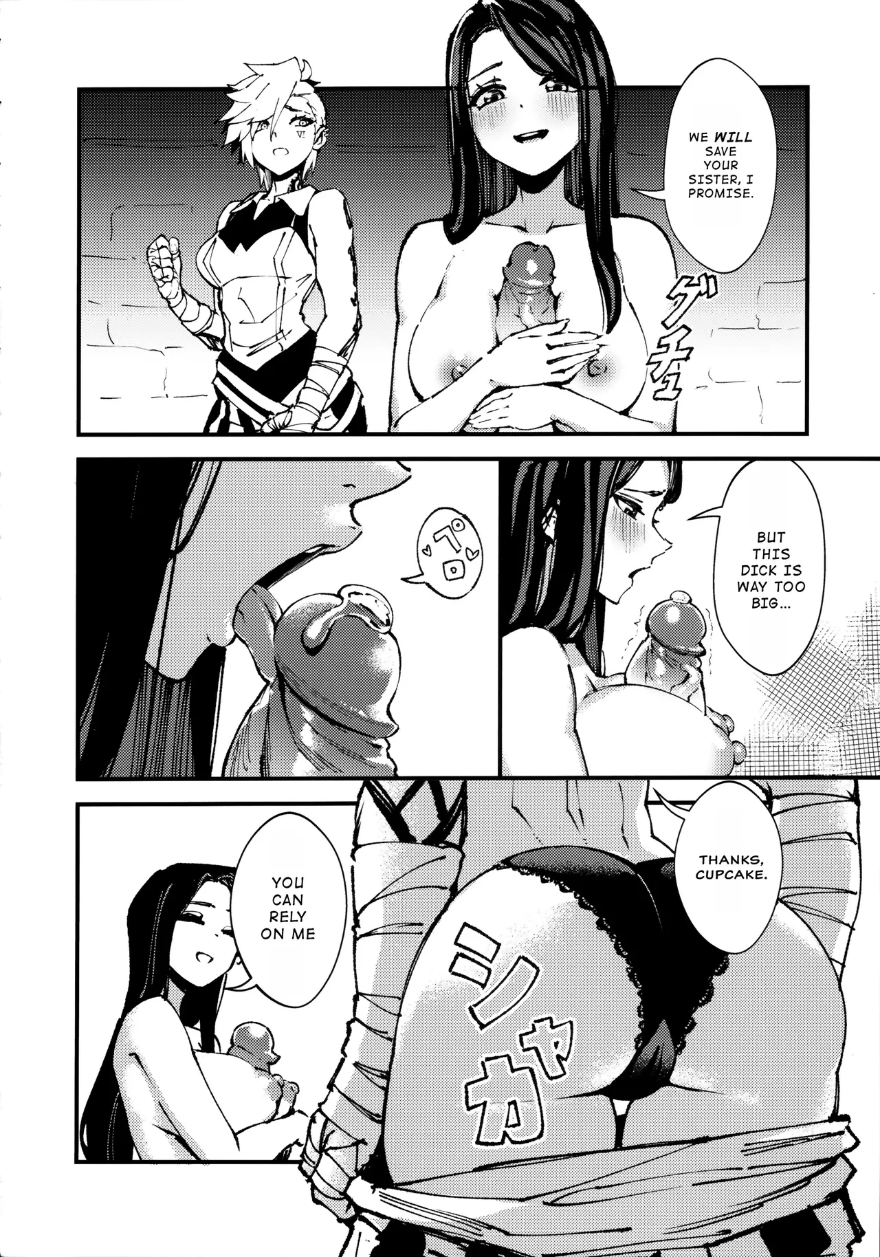If they catch Jinx porn comic picture 2