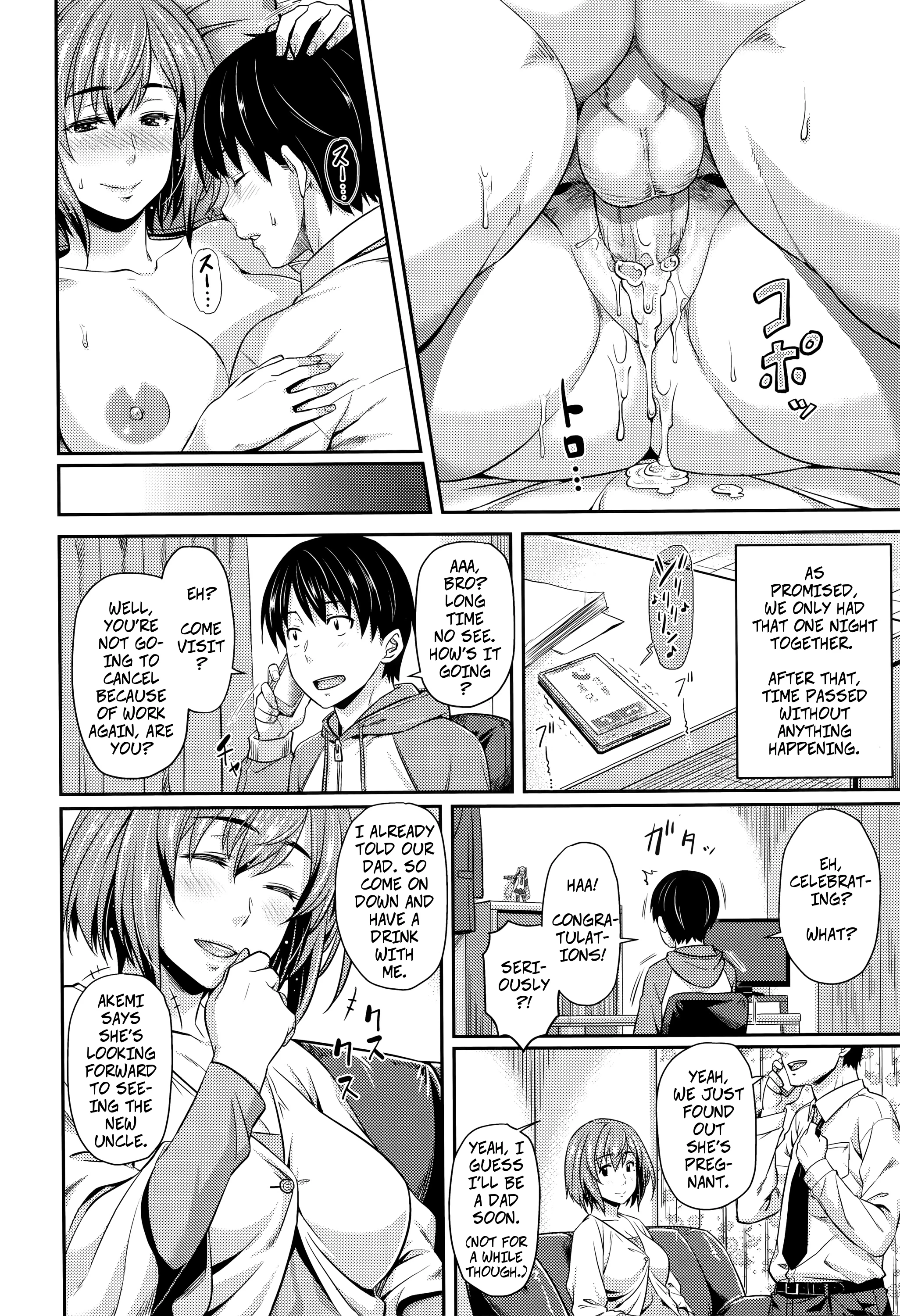 If You Drink When You Visit porn comic picture 18