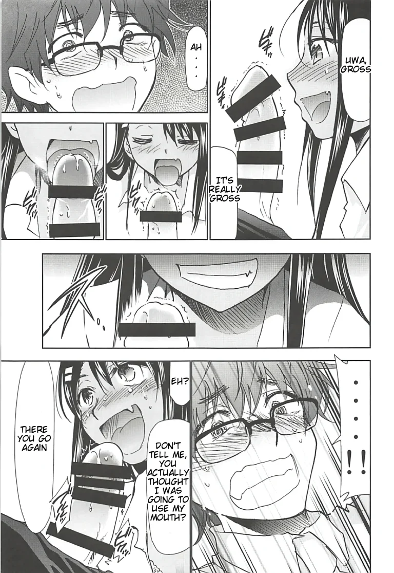 Ijirimakutte, Nagatoro-san porn comic picture 10