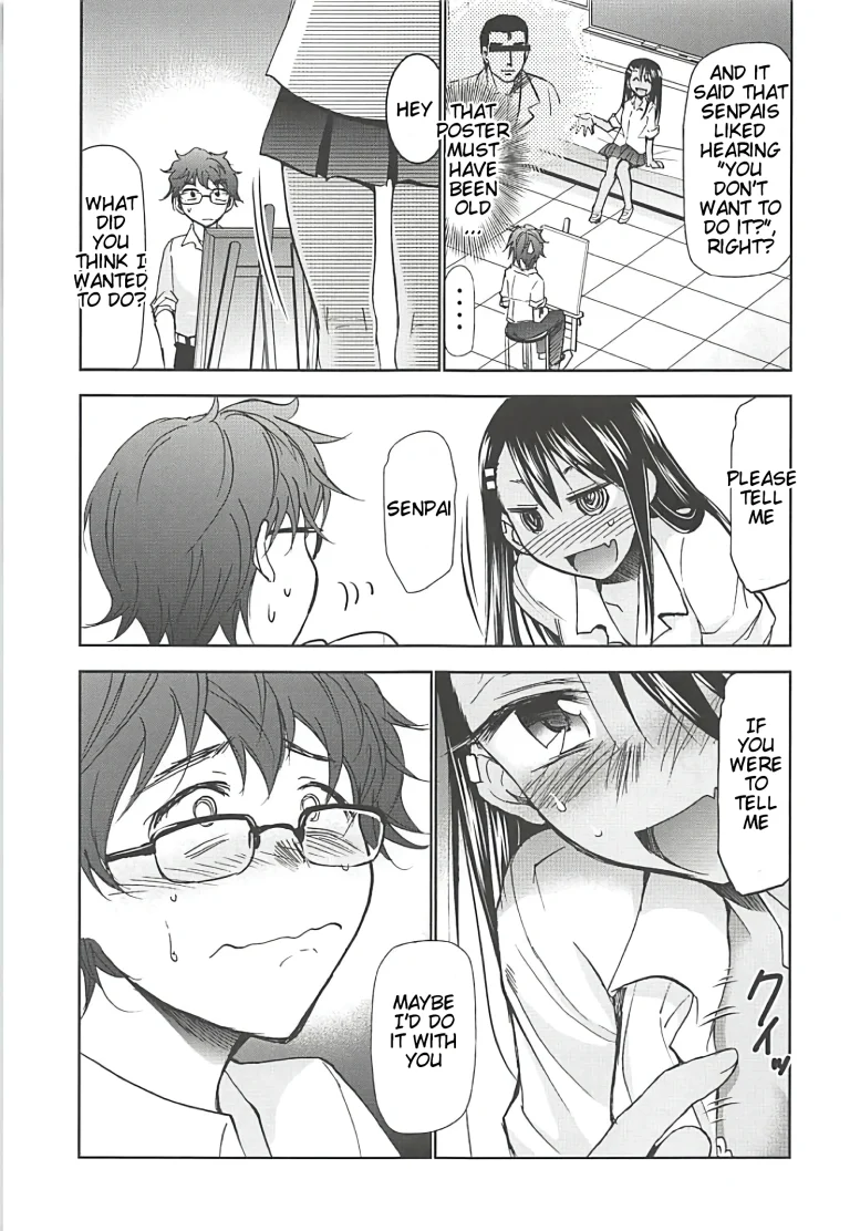 Ijirimakutte, Nagatoro-san porn comic picture 4