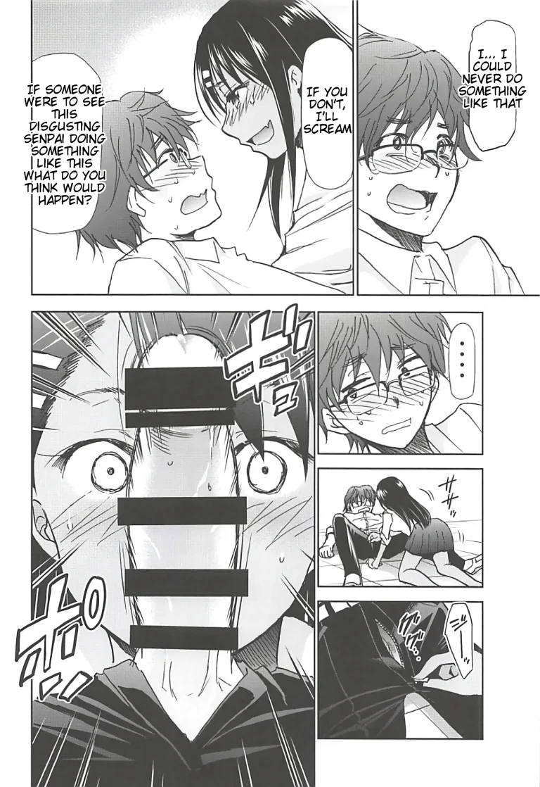 Ijirimakutte, Nagatoro-san porn comic picture 9