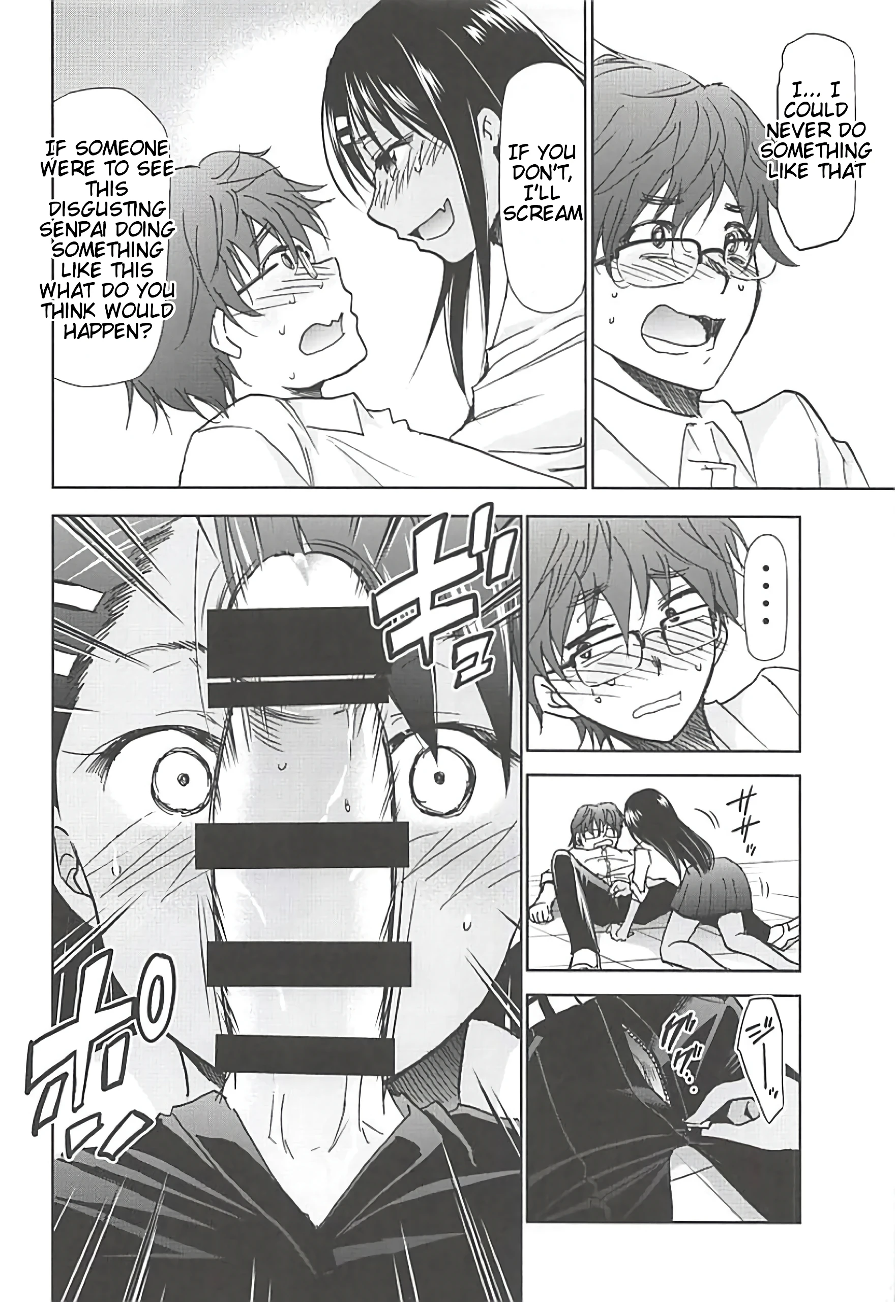 Ijirimakutte, Nagatoro-san porn comic picture 9