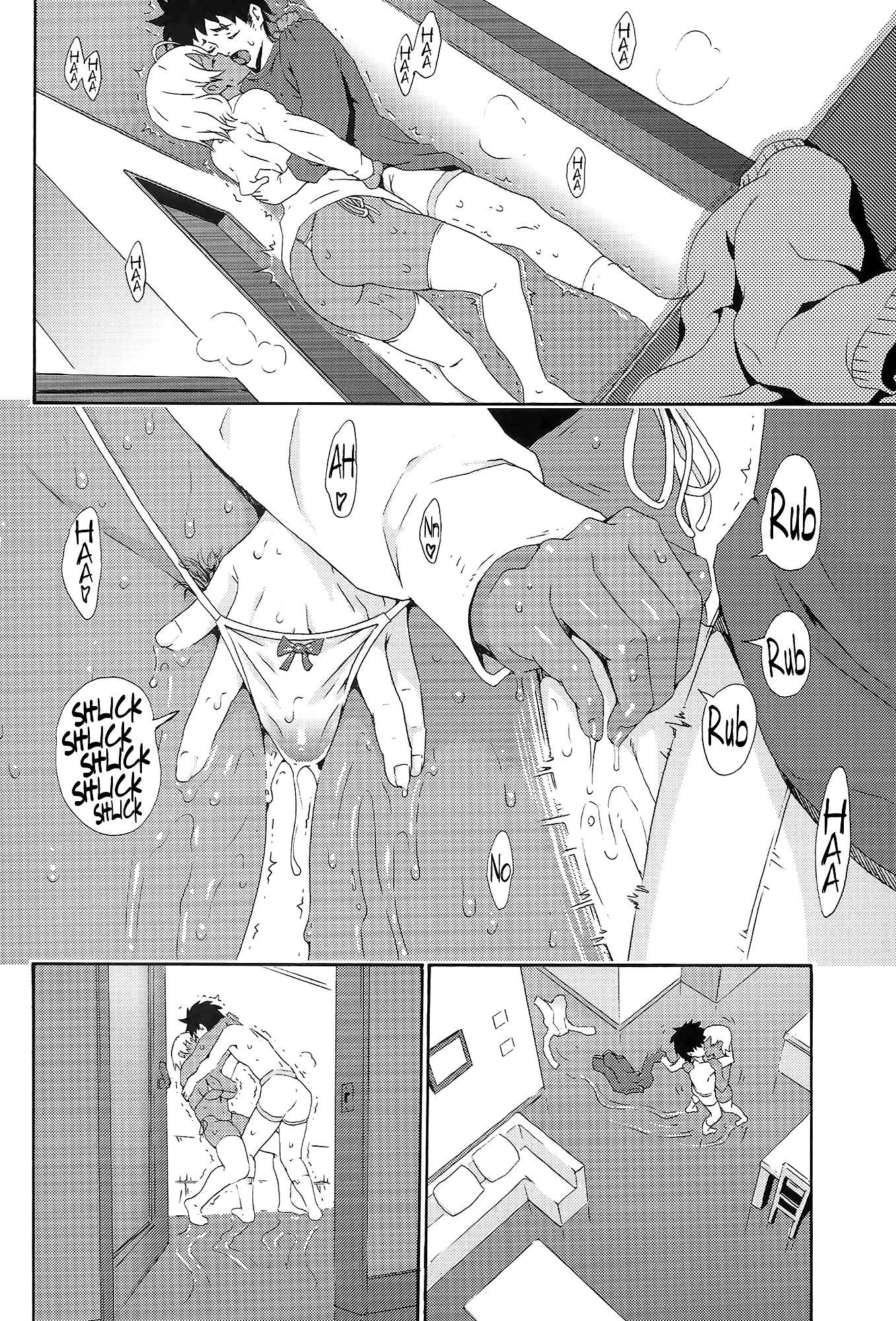 Ikumi-chan Niku Niku porn comic picture 11