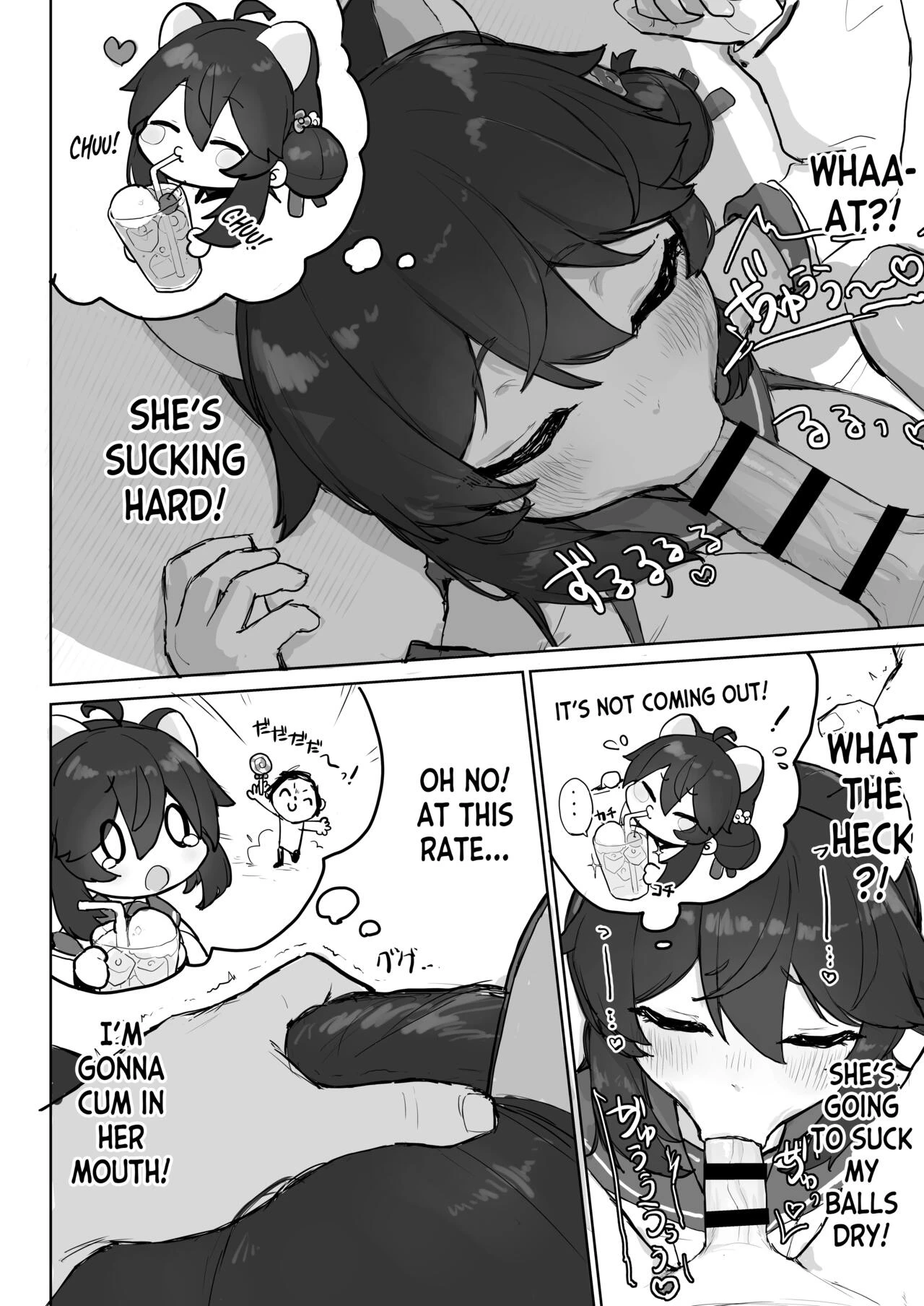 I'll Stop Before She Wakes Up… porn comic picture 14