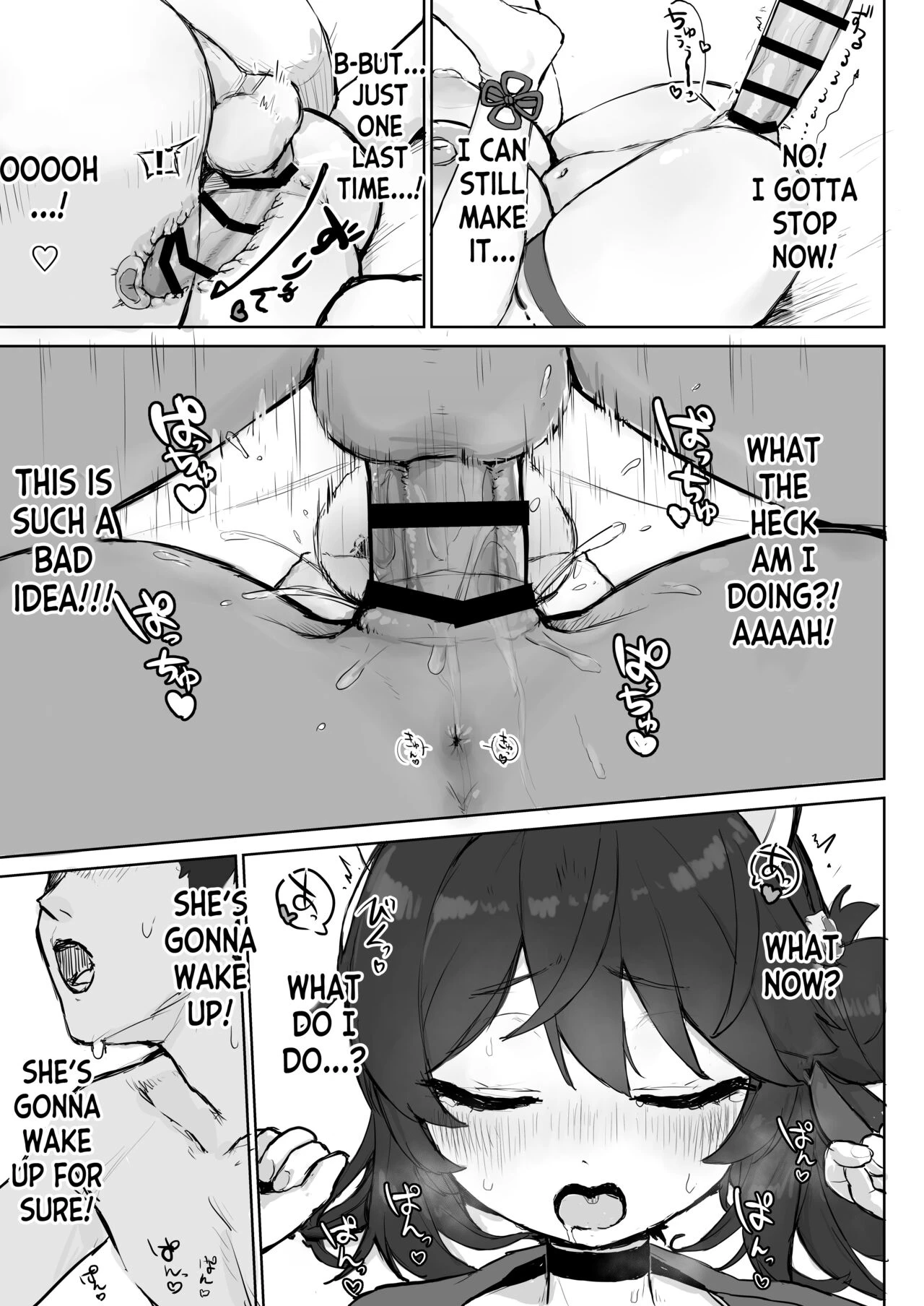 I'll Stop Before She Wakes Up… porn comic picture 25