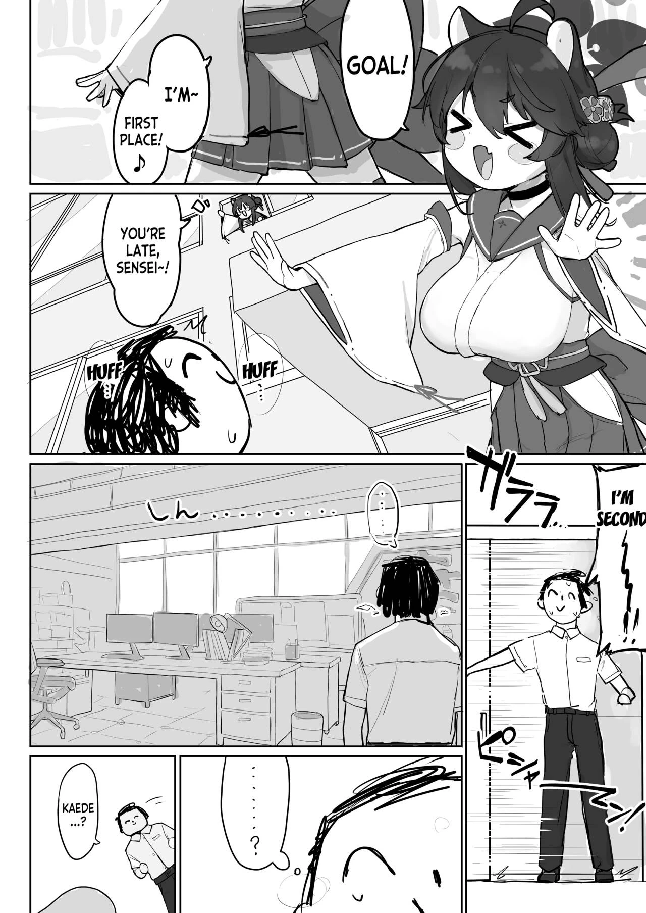 I'll Stop Before She Wakes Up… porn comic picture 6
