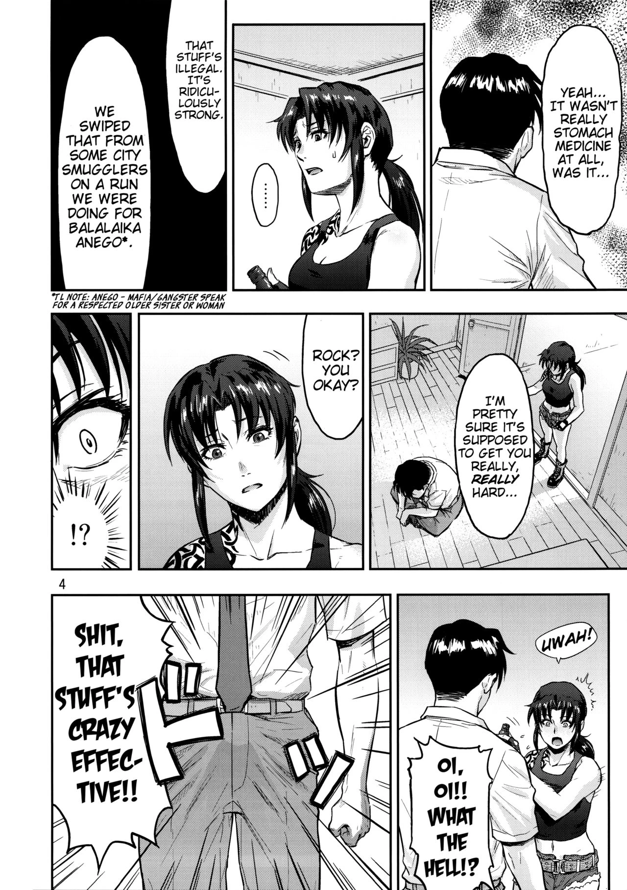 ILLEGAL MEDICINE porn comic picture 3