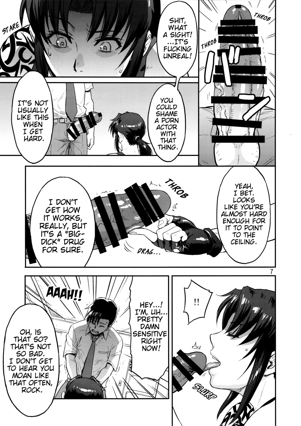 ILLEGAL MEDICINE porn comic picture 6