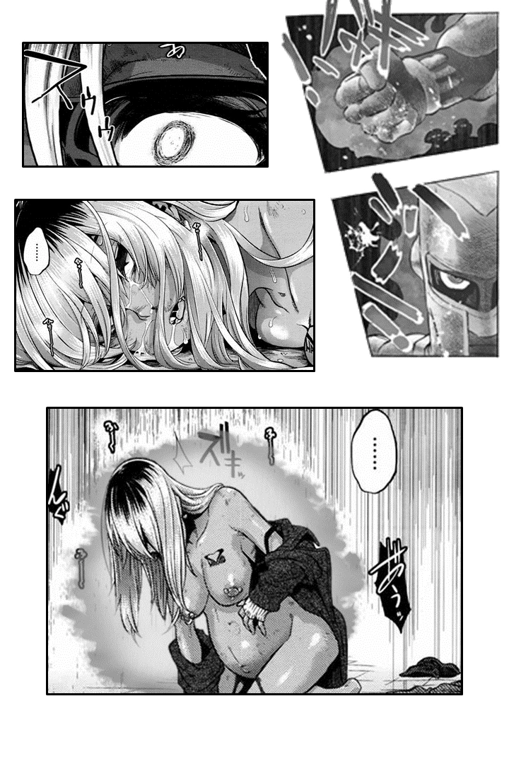 I'm Gonna Fix that Girl! porn comic picture 3