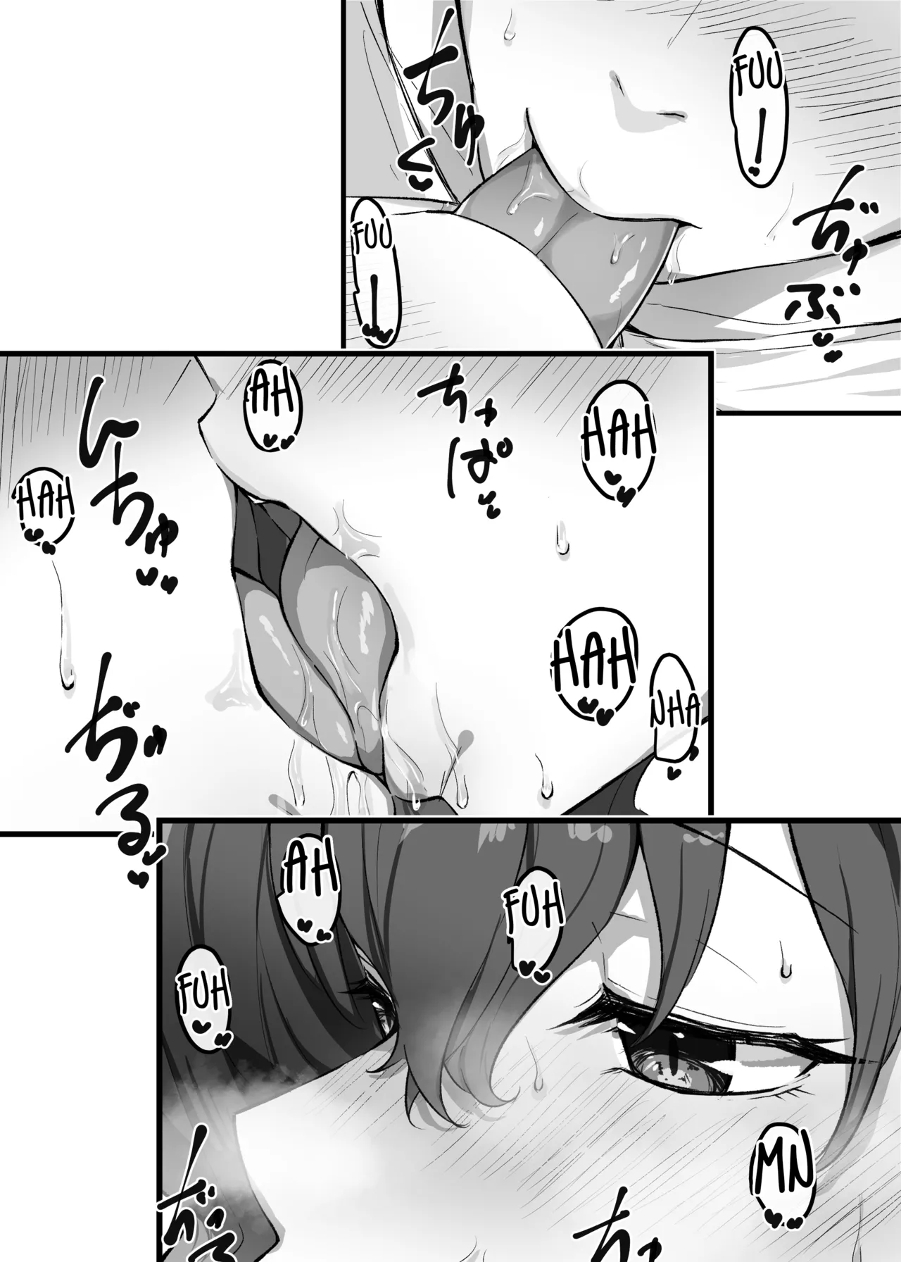 Imouto Series | Kiss-loving Mei-chan 妹シリーズ｜べろちゅー大好きめいちゃん porn comic picture 114