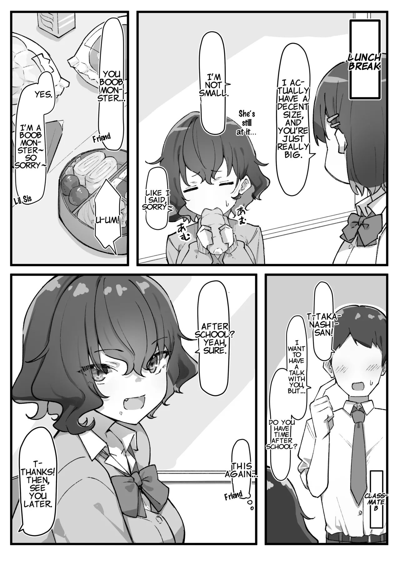 Imouto Series | Kiss-loving Mei-chan 妹シリーズ｜べろちゅー大好きめいちゃん porn comic picture 129