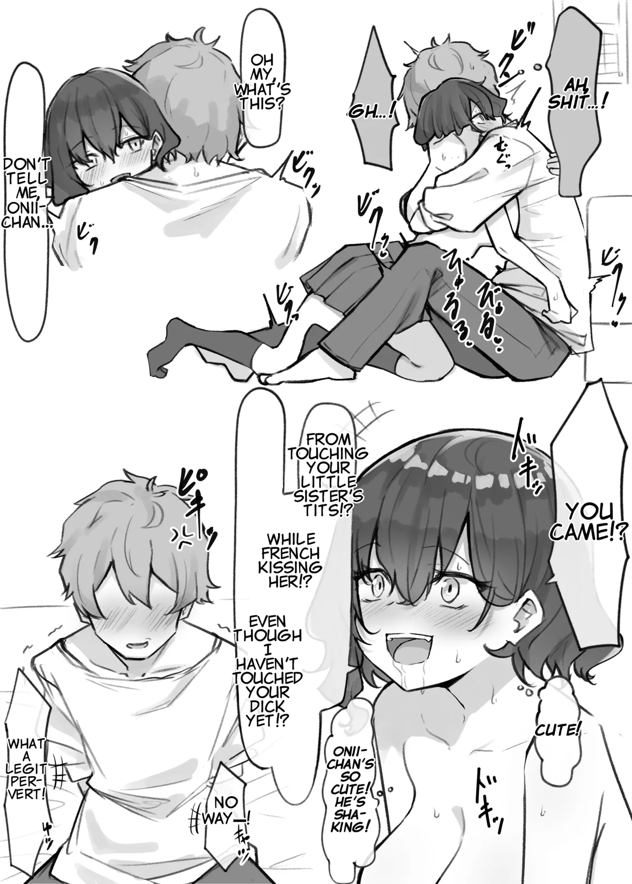Imouto Series | Kiss-loving Mei-chan 妹シリーズ｜べろちゅー大好きめいちゃん porn comic picture 14