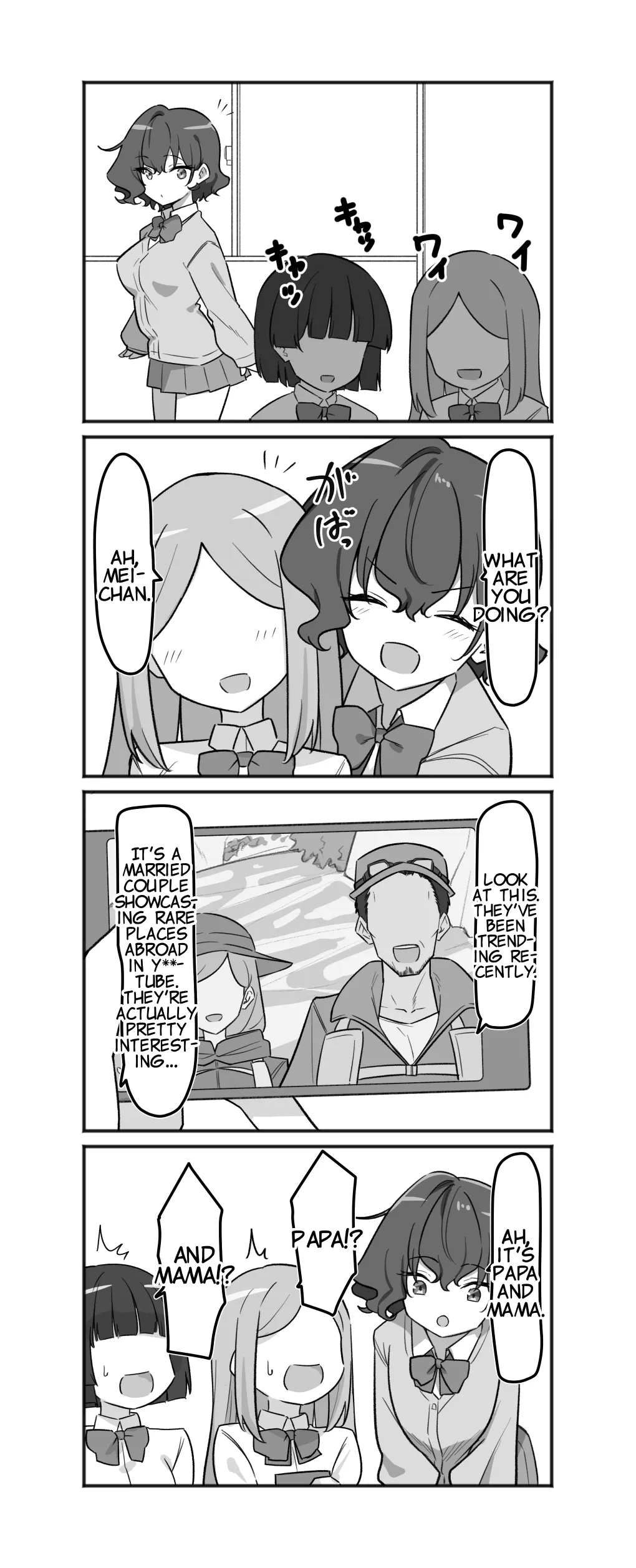 Imouto Series | Kiss-loving Mei-chan 妹シリーズ｜べろちゅー大好きめいちゃん porn comic picture 145