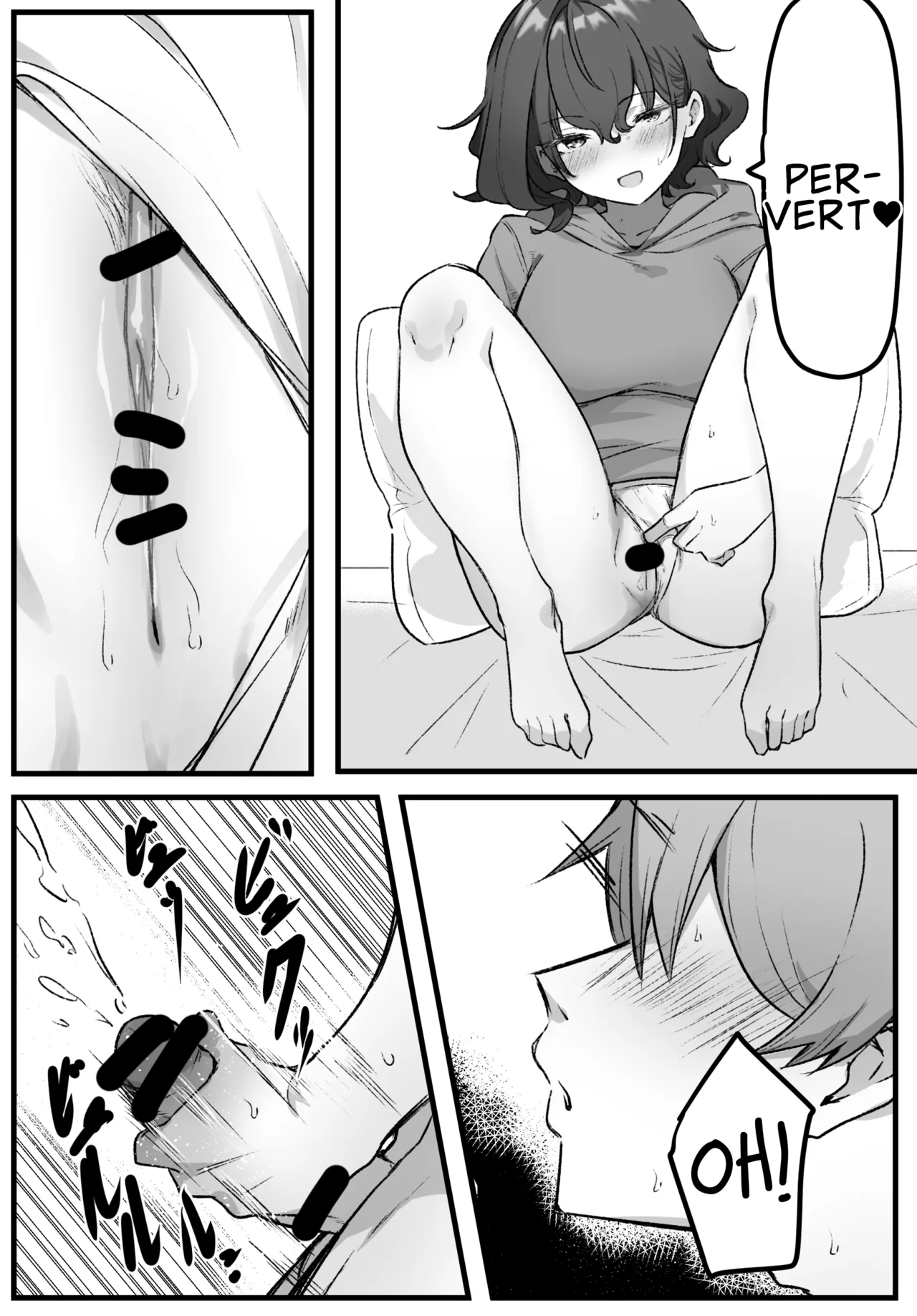 Imouto Series | Kiss-loving Mei-chan 妹シリーズ｜べろちゅー大好きめいちゃん porn comic picture 157