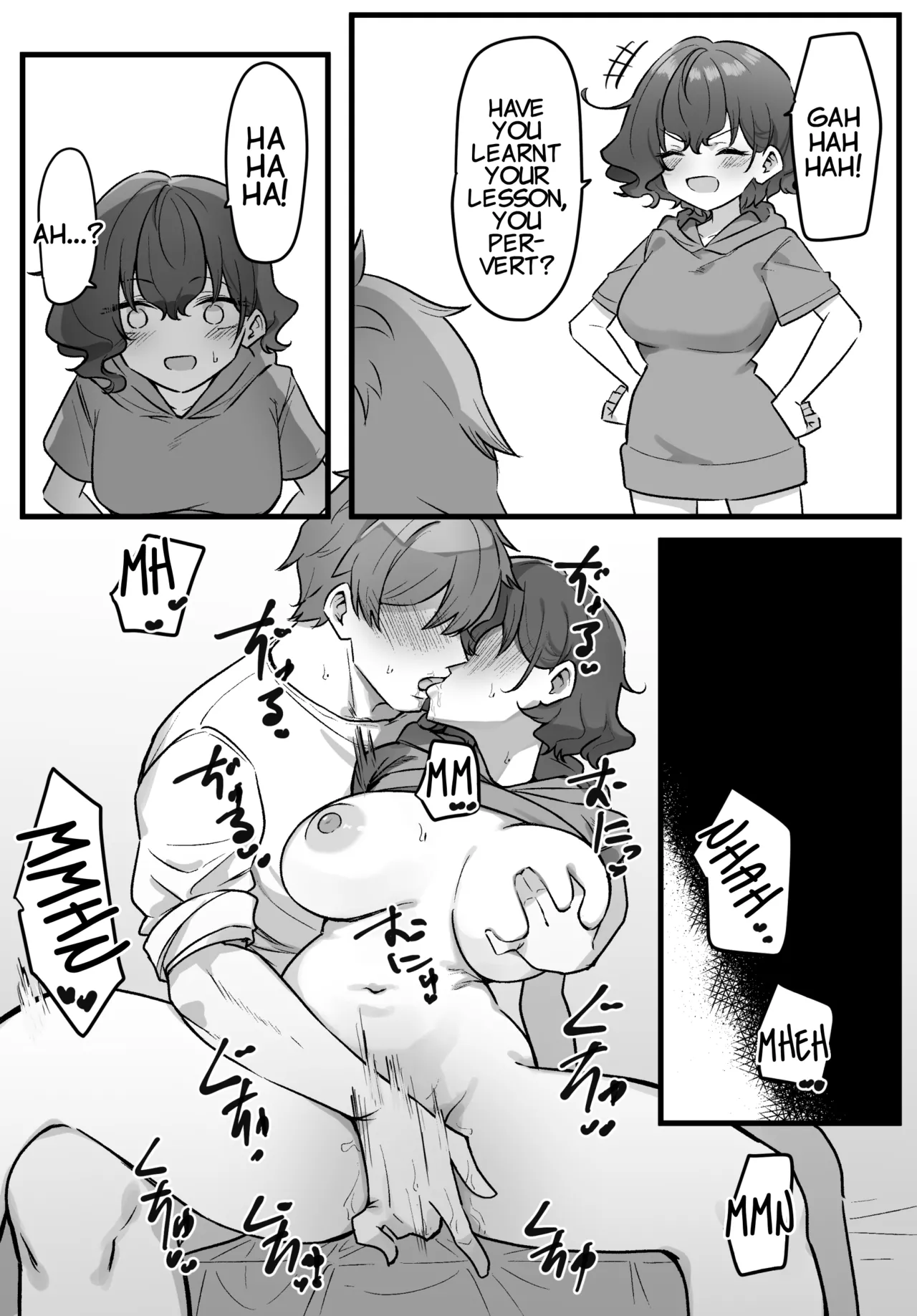 Imouto Series | Kiss-loving Mei-chan 妹シリーズ｜べろちゅー大好きめいちゃん porn comic picture 158