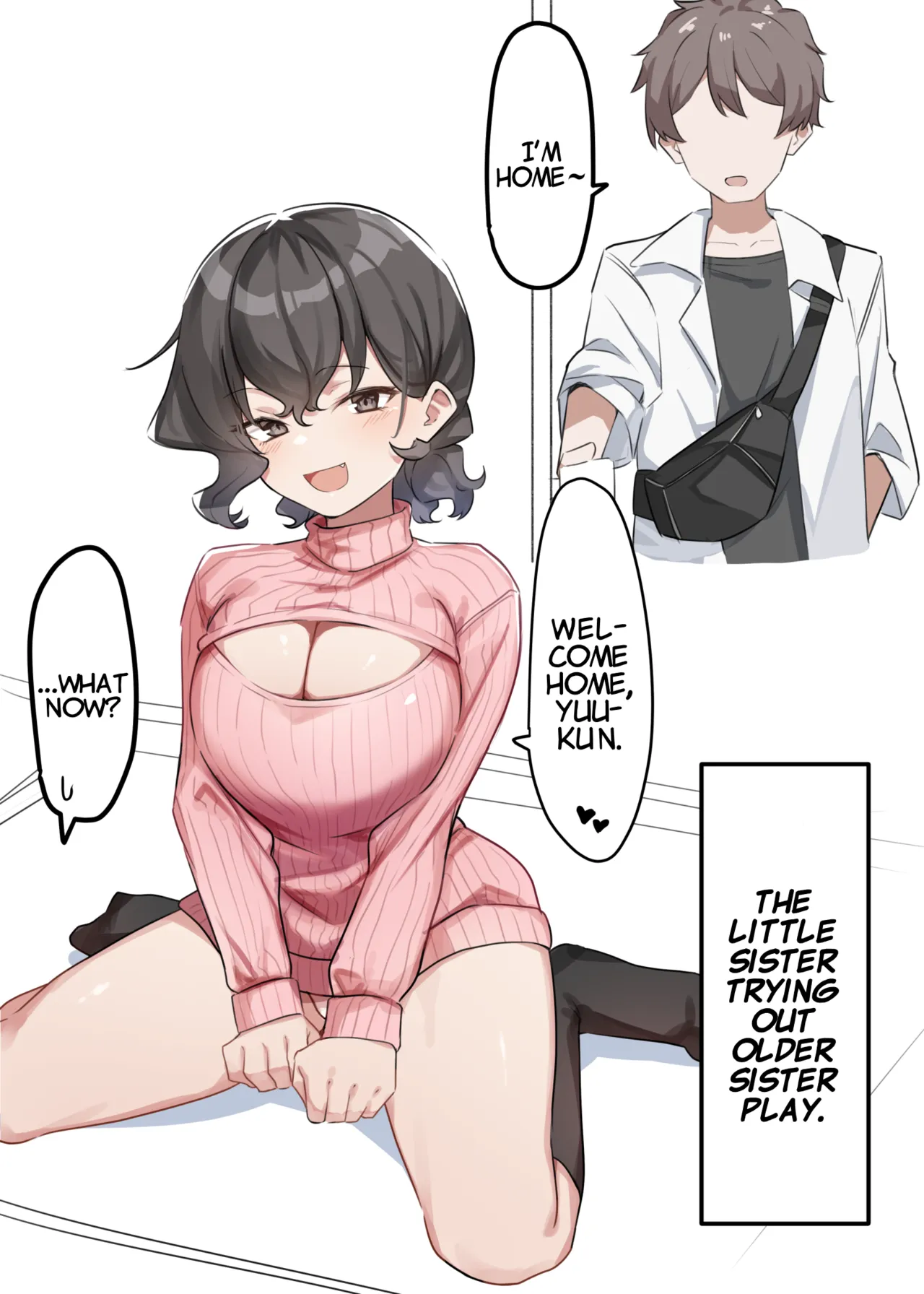 Imouto Series | Kiss-loving Mei-chan 妹シリーズ｜べろちゅー大好きめいちゃん porn comic picture 174