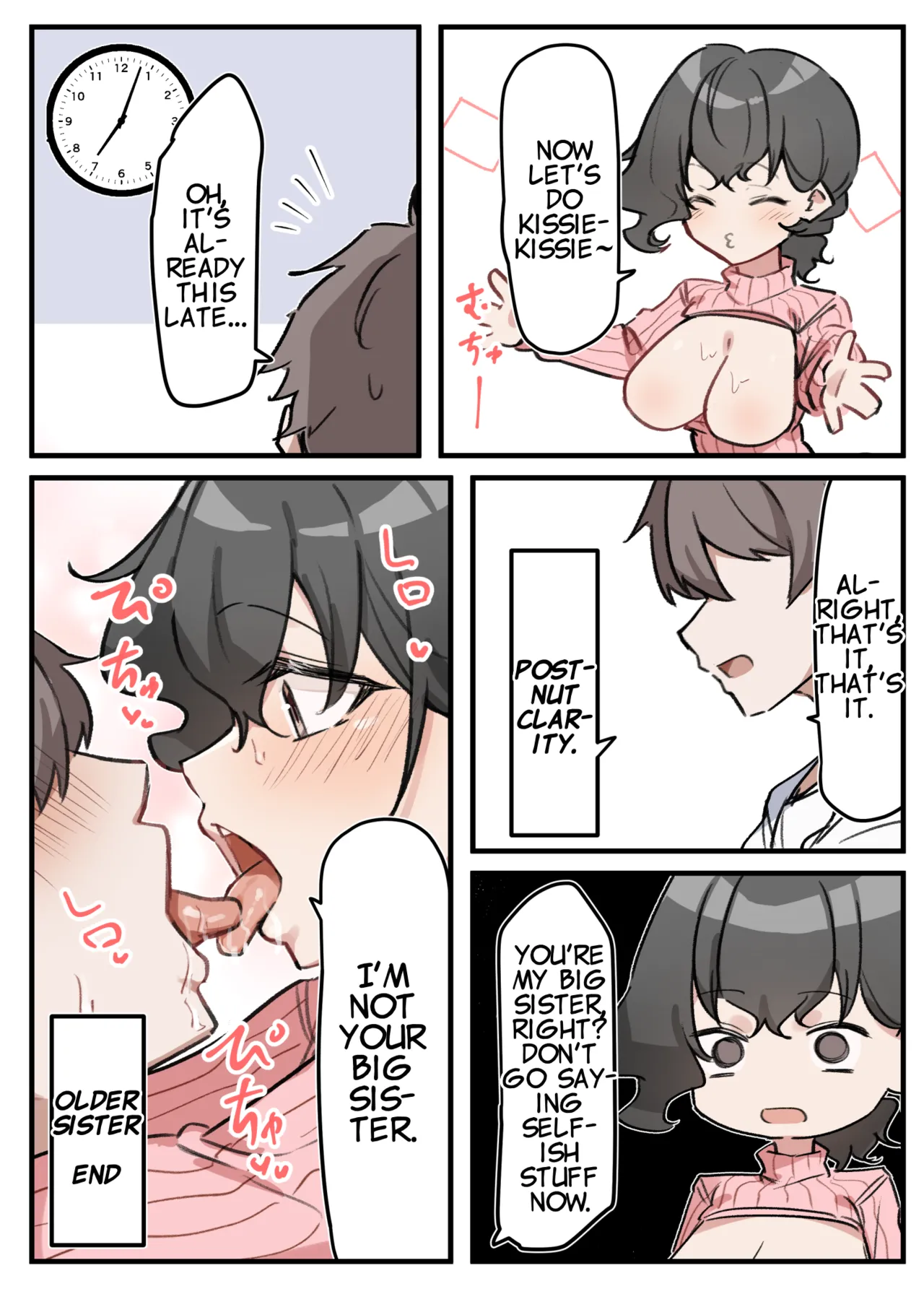 Imouto Series | Kiss-loving Mei-chan 妹シリーズ｜べろちゅー大好きめいちゃん porn comic picture 178