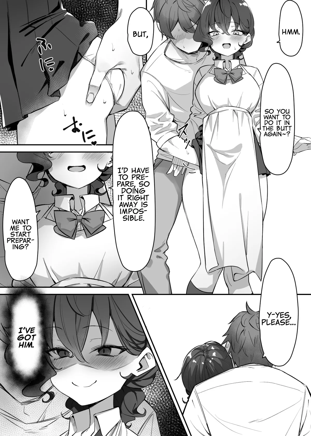 Imouto Series | Kiss-loving Mei-chan 妹シリーズ｜べろちゅー大好きめいちゃん porn comic picture 217